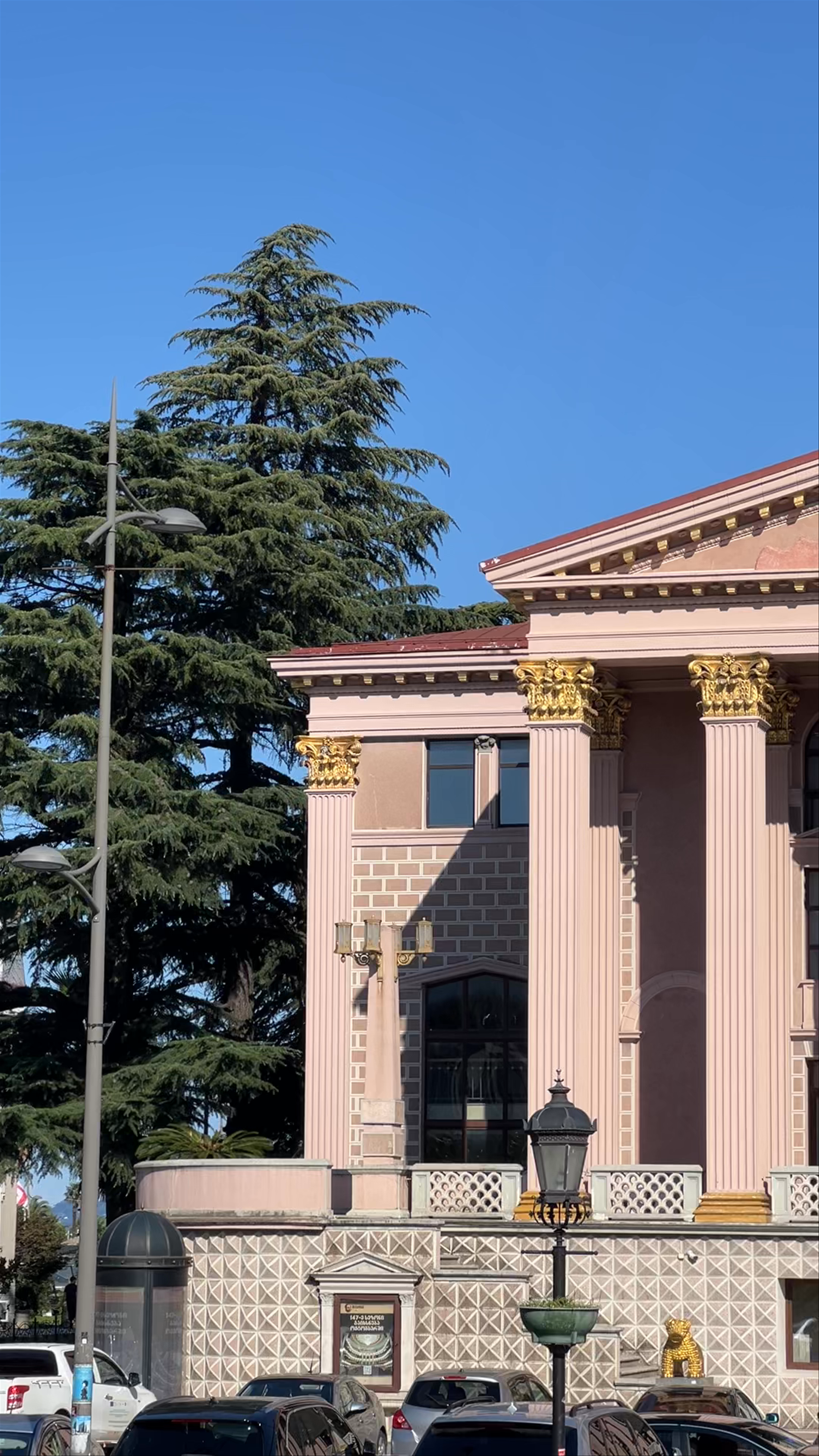 Batumi Theater: A Majestic Cultural Landmark on Rustaveli Avenue