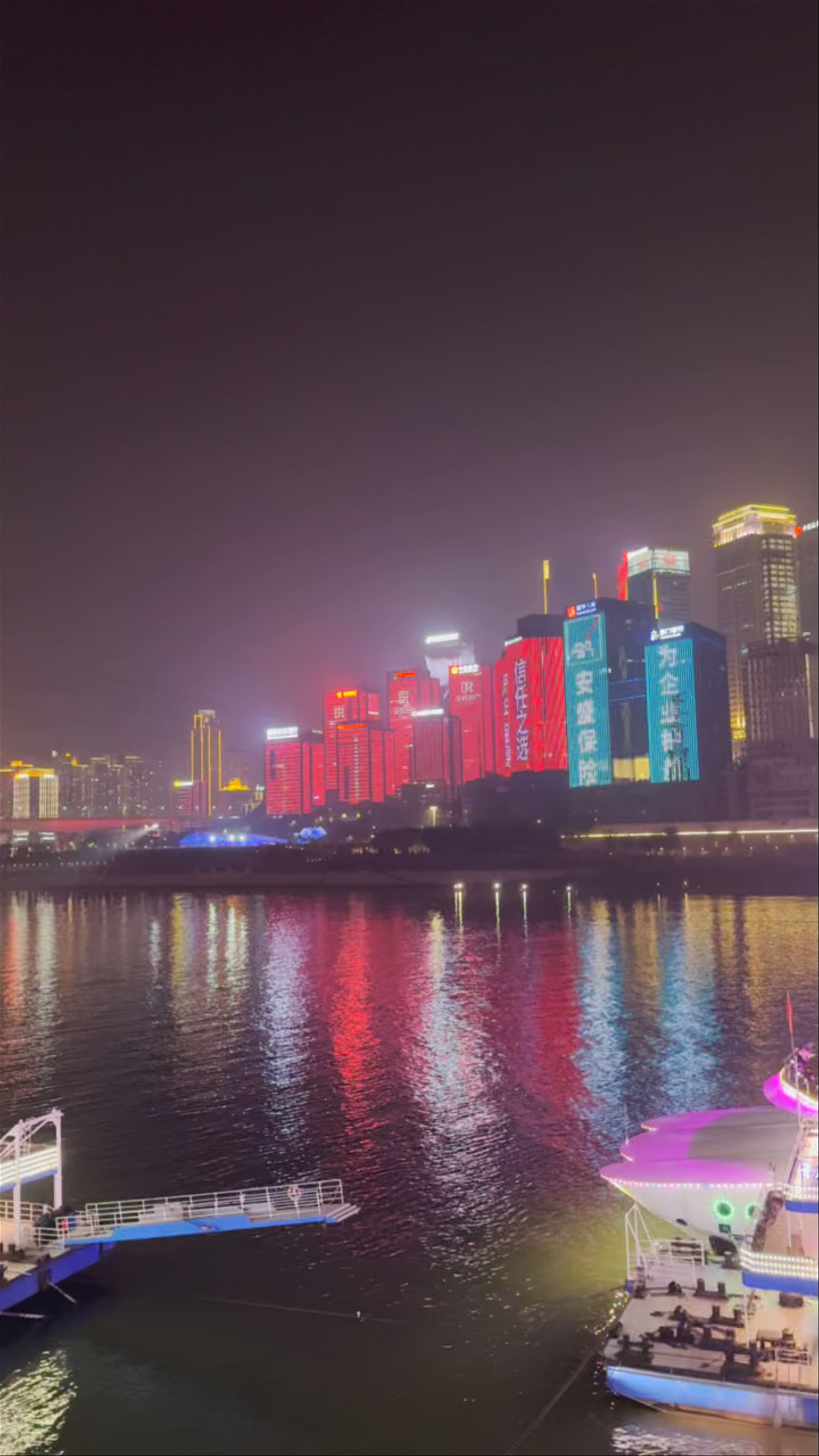 Chongqing Hongyadong Nightscape: Illuminated Skyline and Riverside Vibes