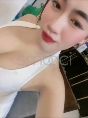 Eloizah Cebu Escort Video #26633