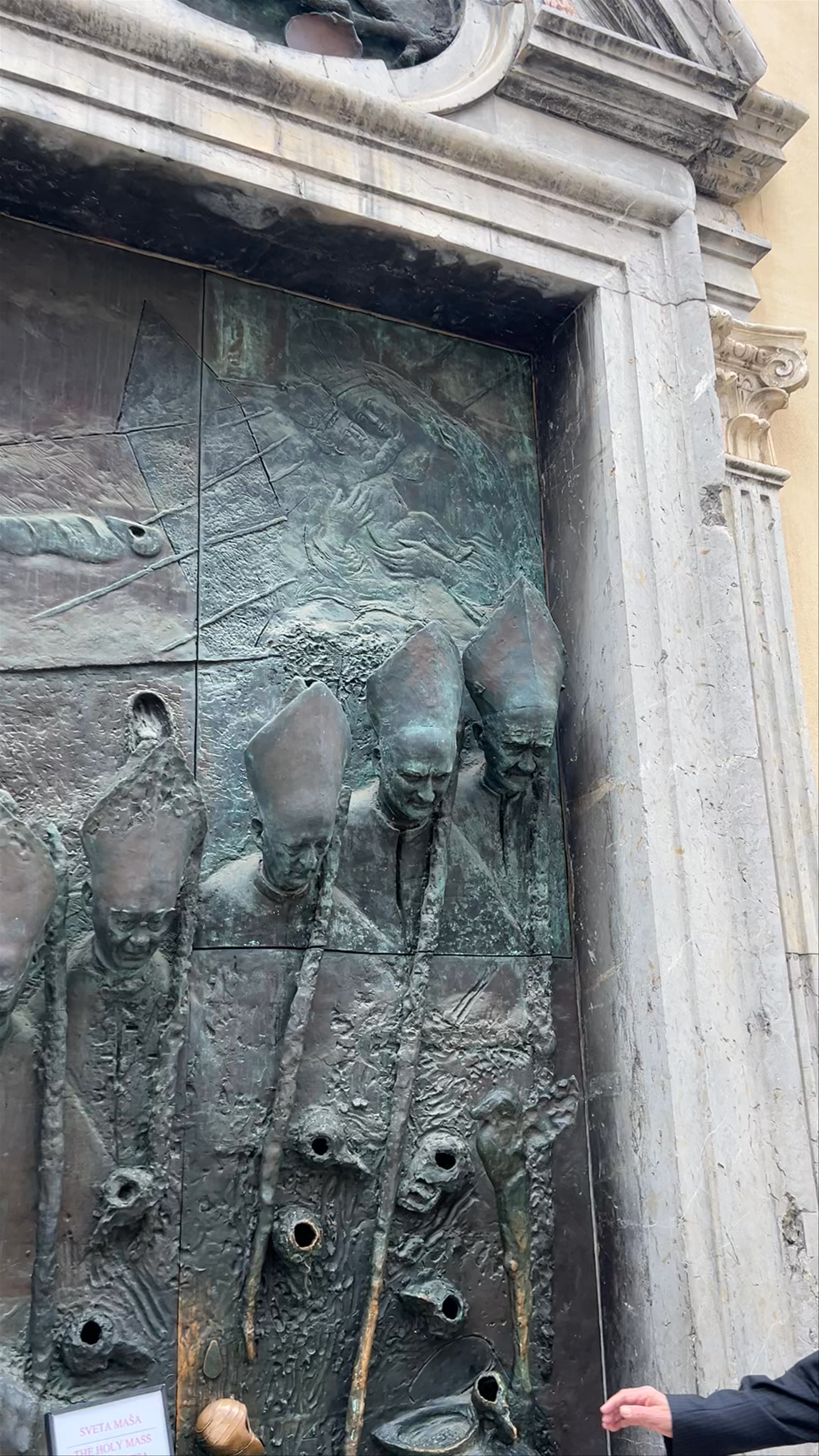 Ljubljana Cathedral