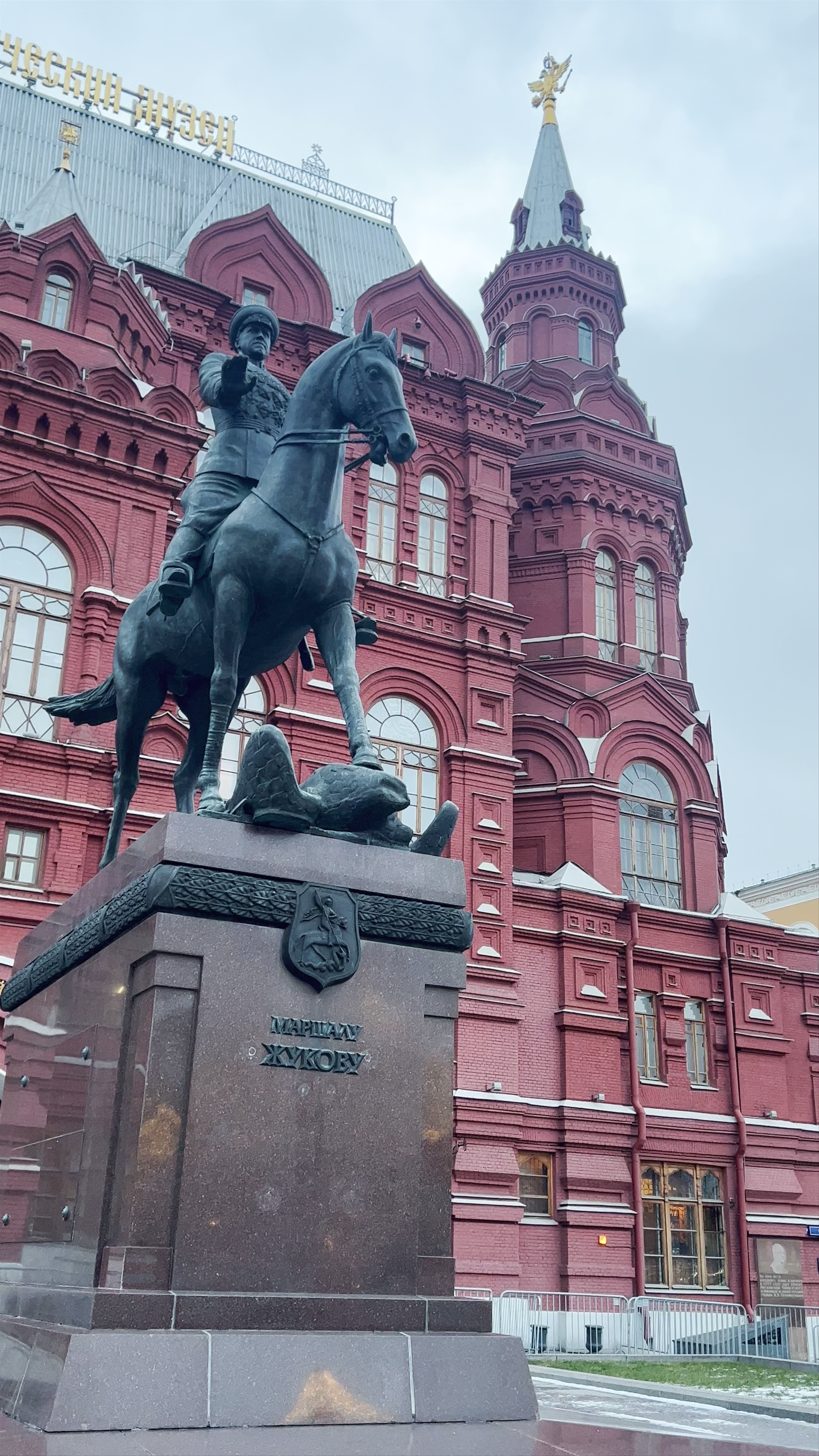Marshal Zhukov monument