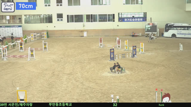 서은민 (제주자랑) — 제1회 마이파이 코리아 챌린지 · 장애물 70cm