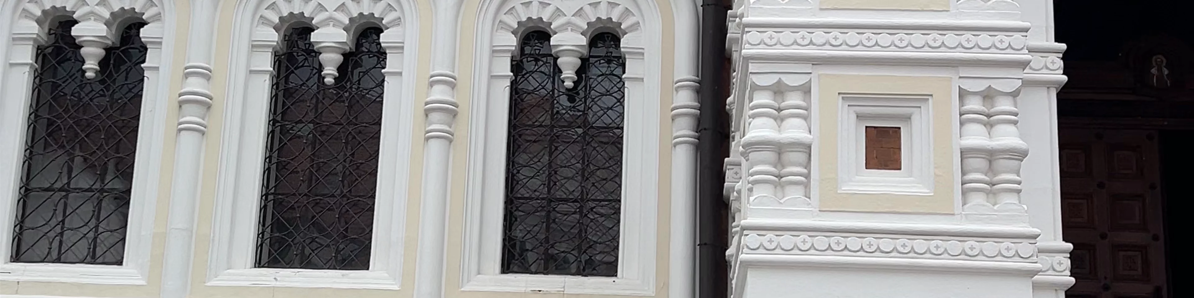 Alexander Nevsky Cathedral