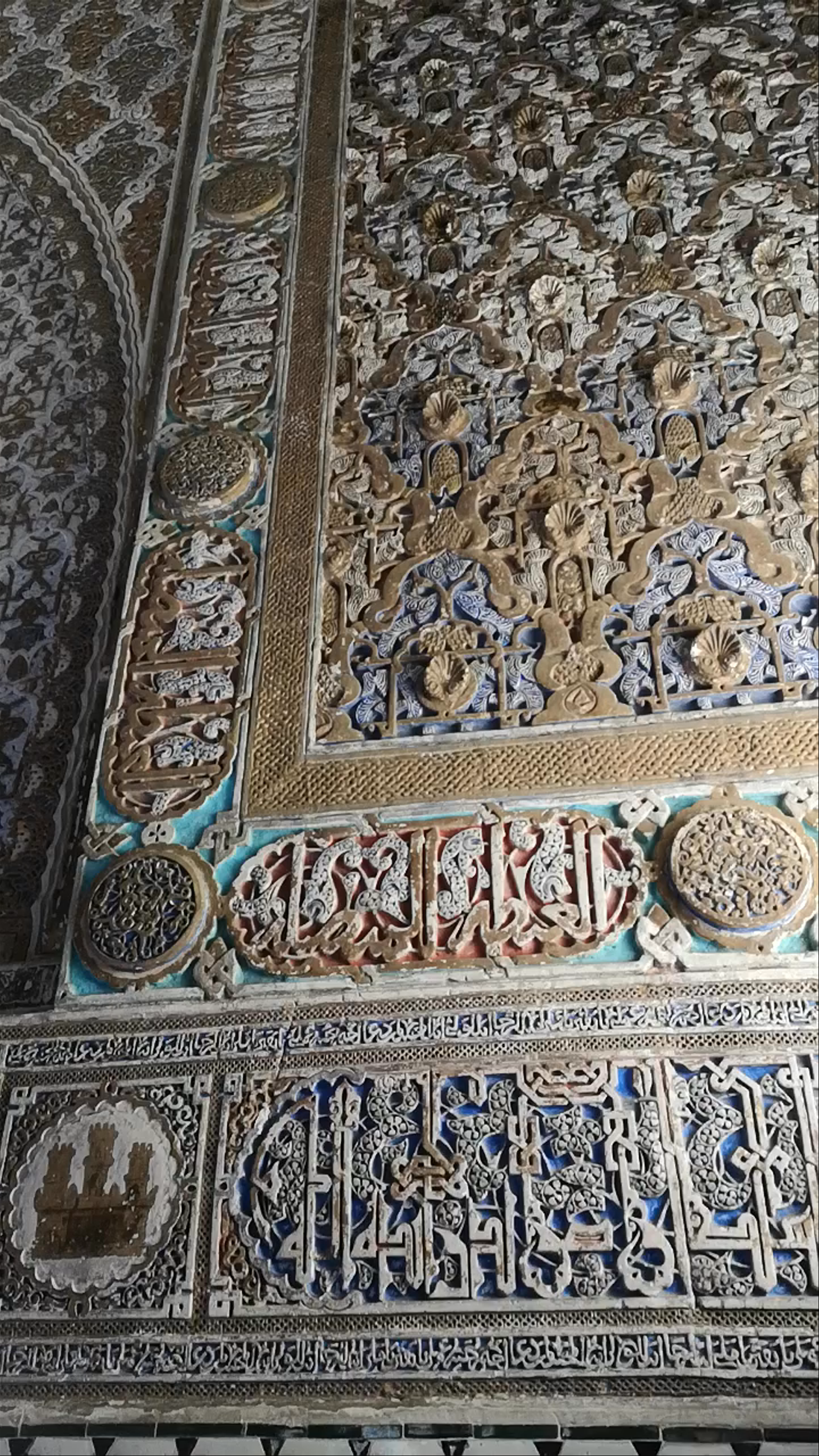Real Alcázar de Sevilla
