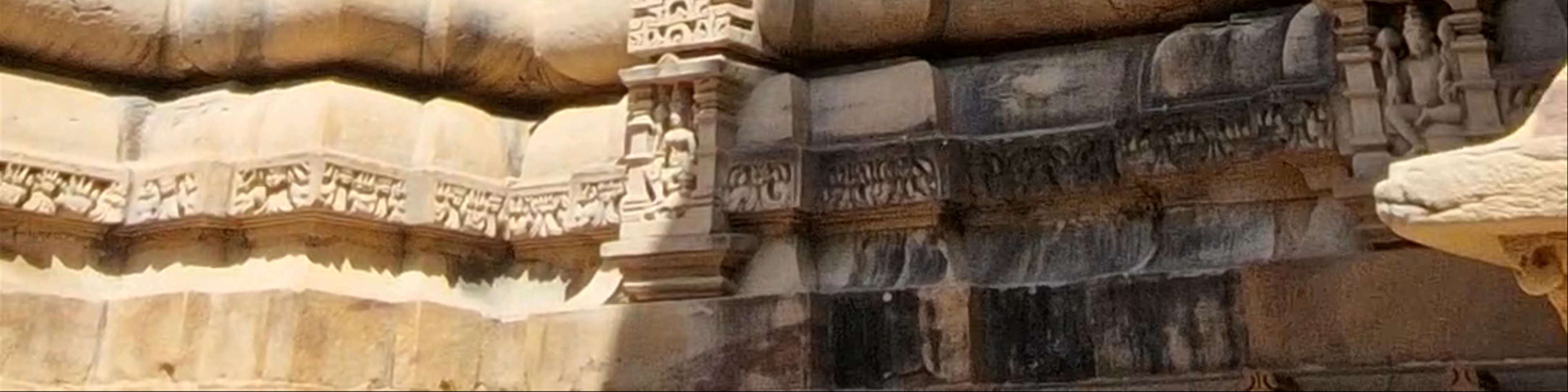 Khajuraho Group of Monuments