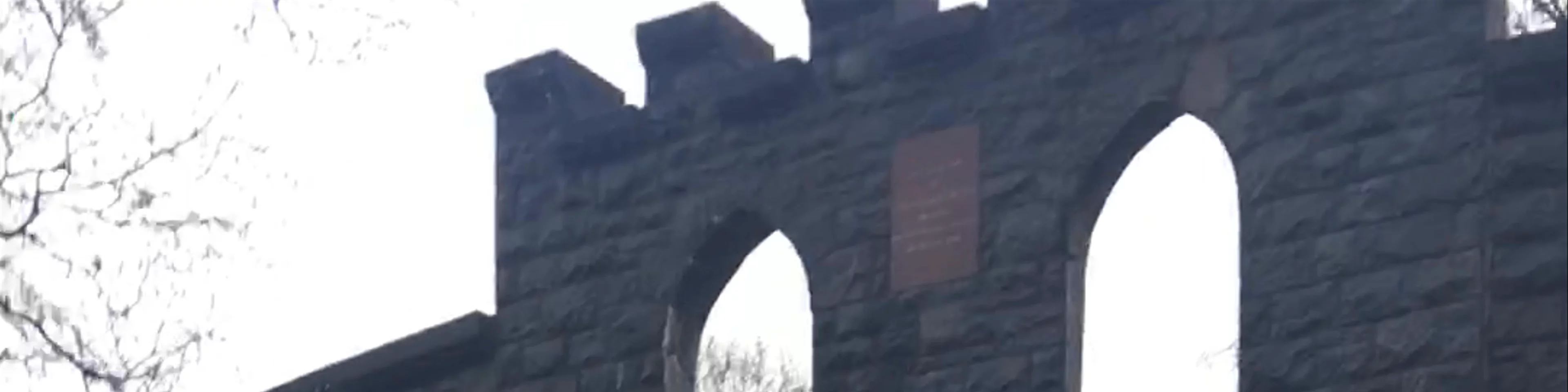 McCaig's Tower