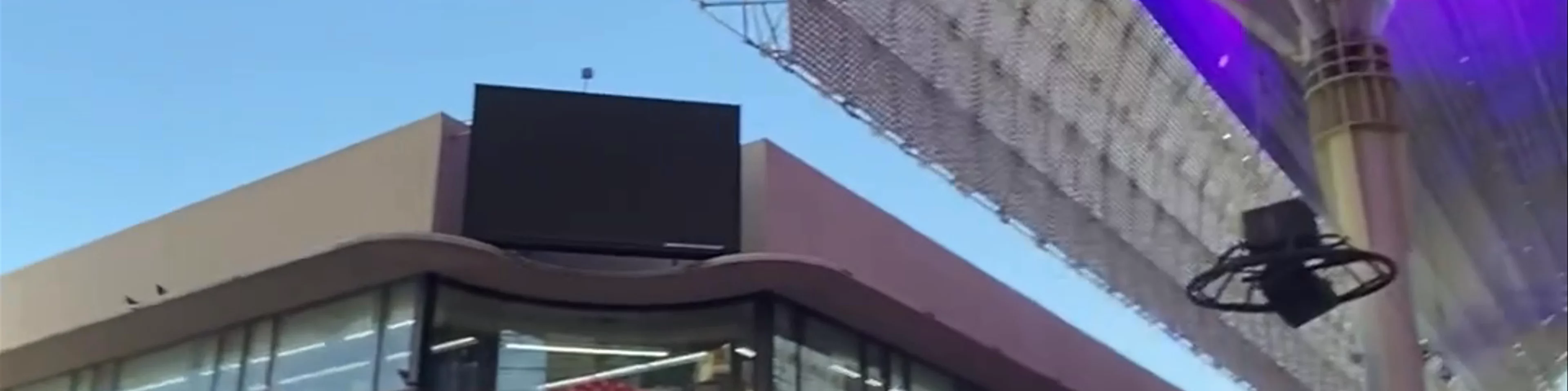 Fremont Street Experience