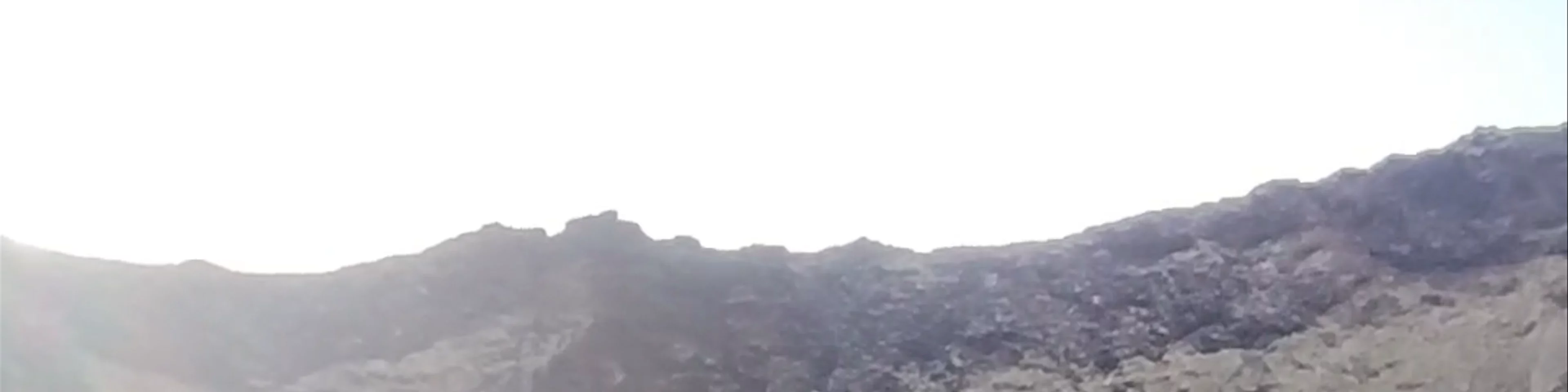 Volcán El Cuervo