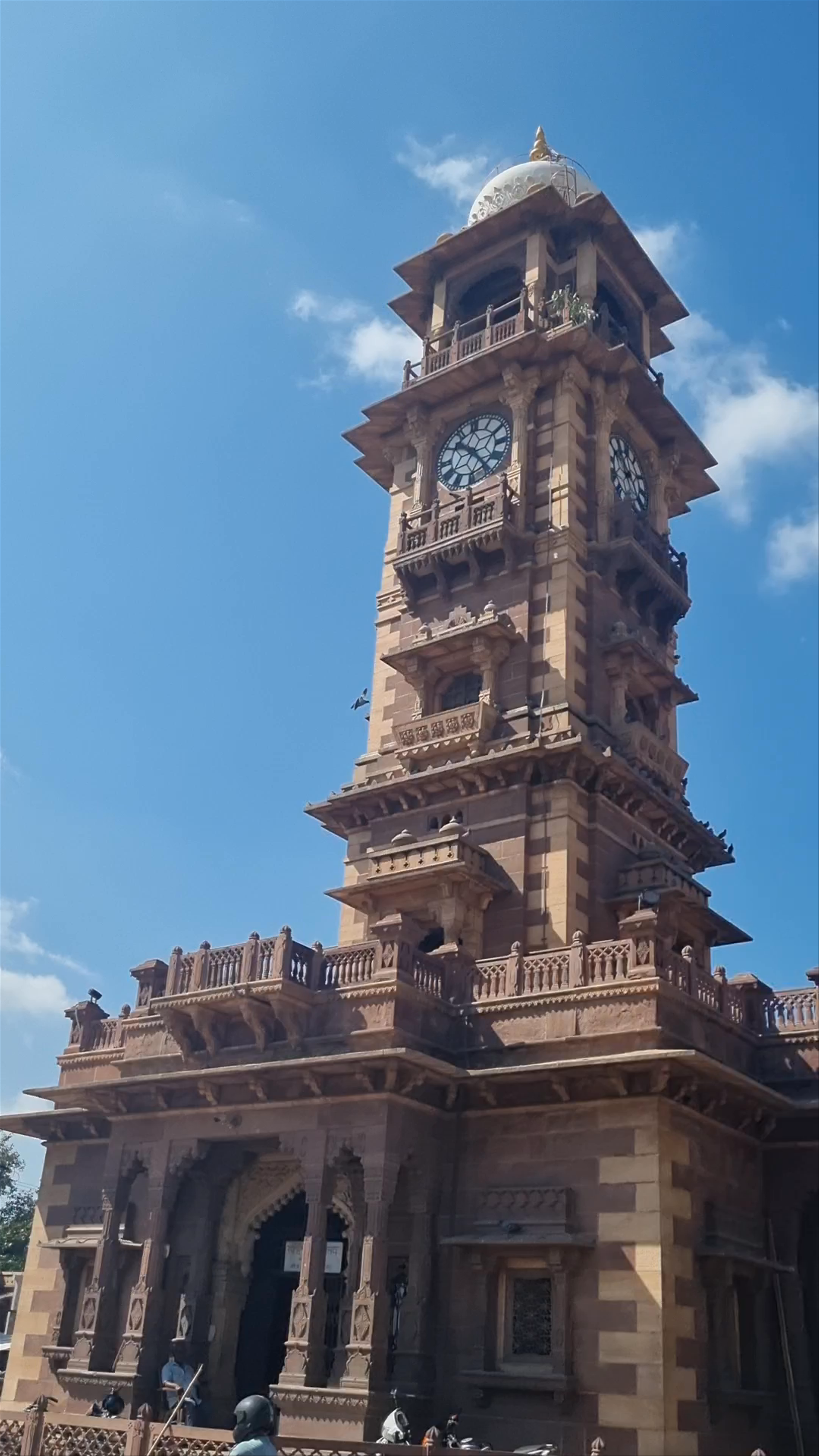 Ghanta Ghar