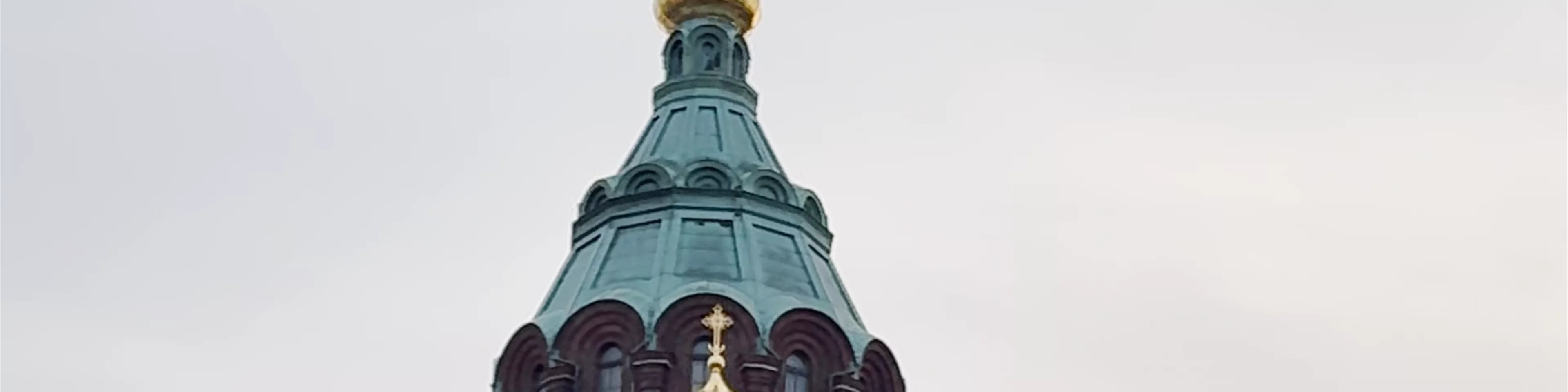 Uspenski Cathedral