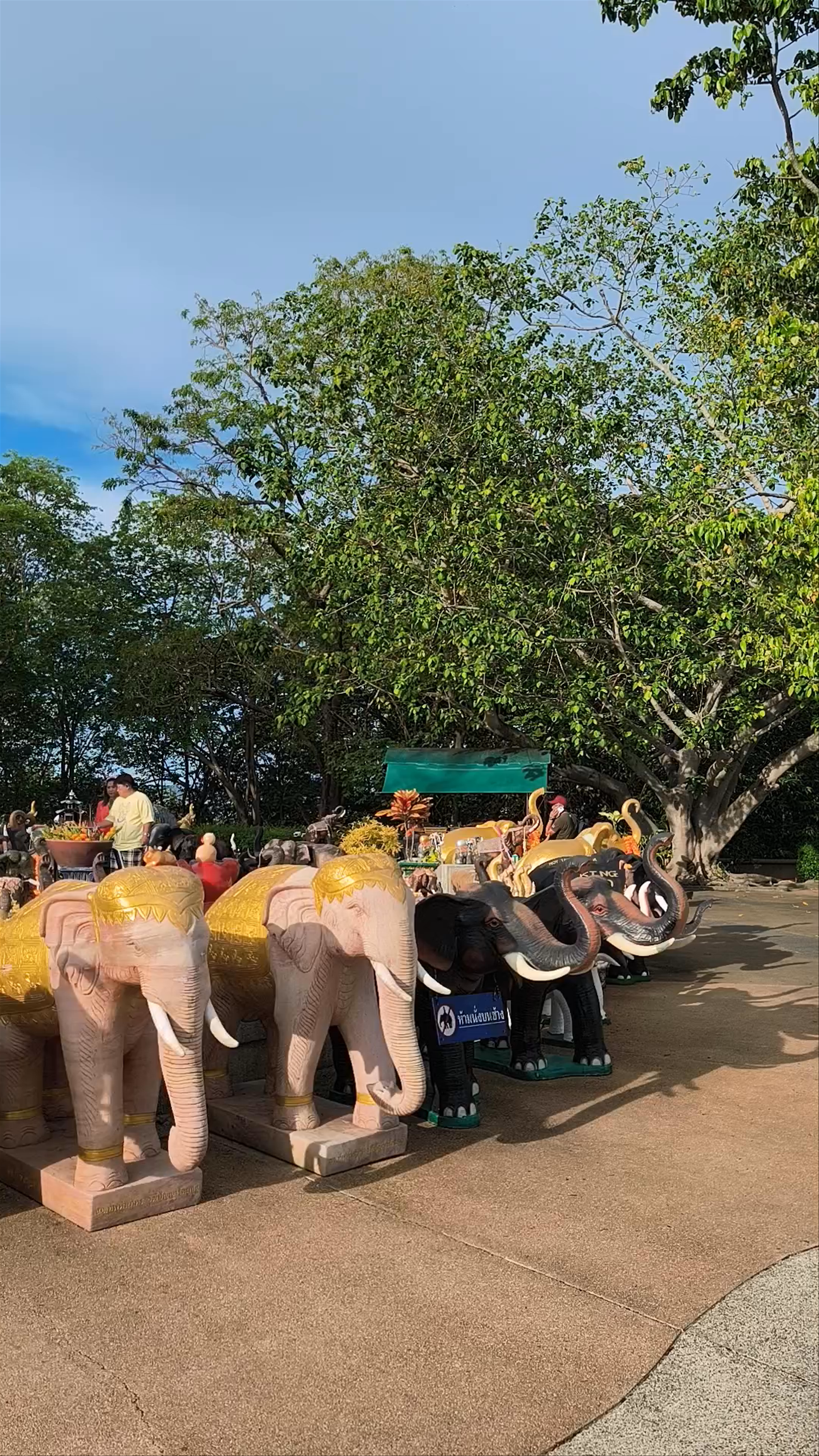 Lan Phra Phrom