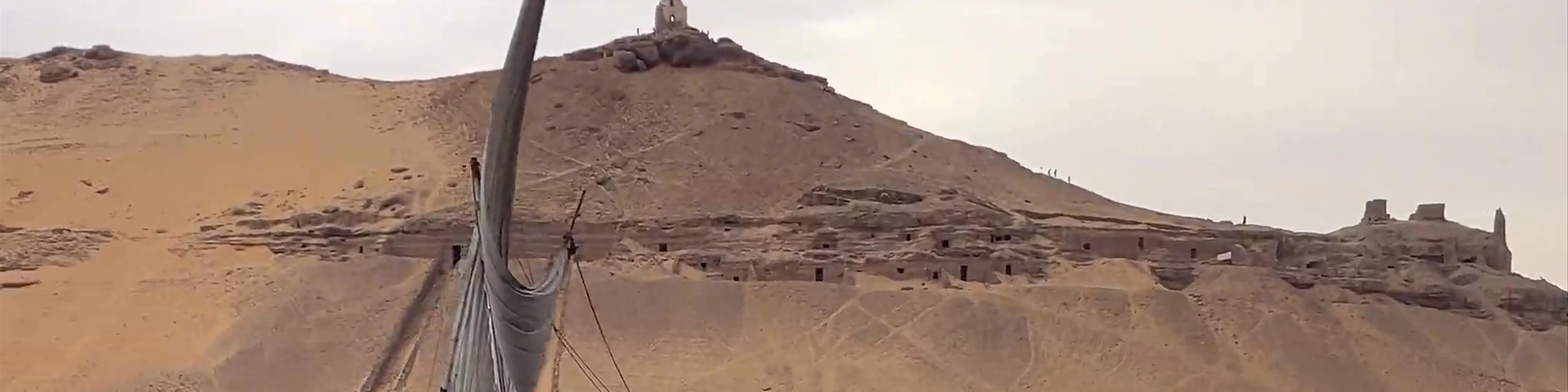 قبة ابو الهوا، Sheyakhah Thalethah