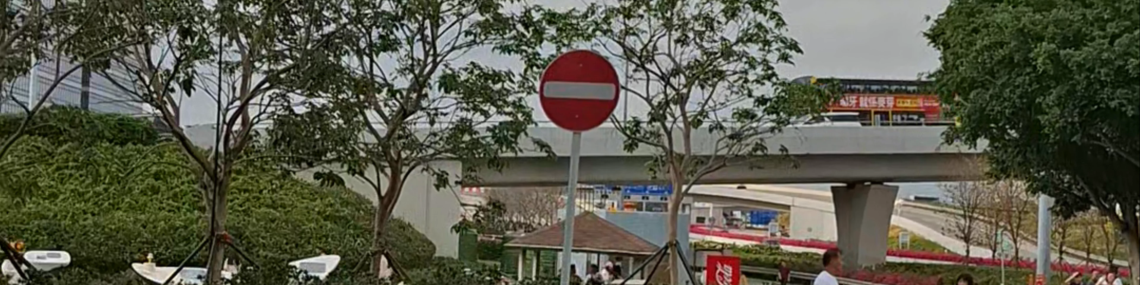 Tung Chung Cable Car Terminal