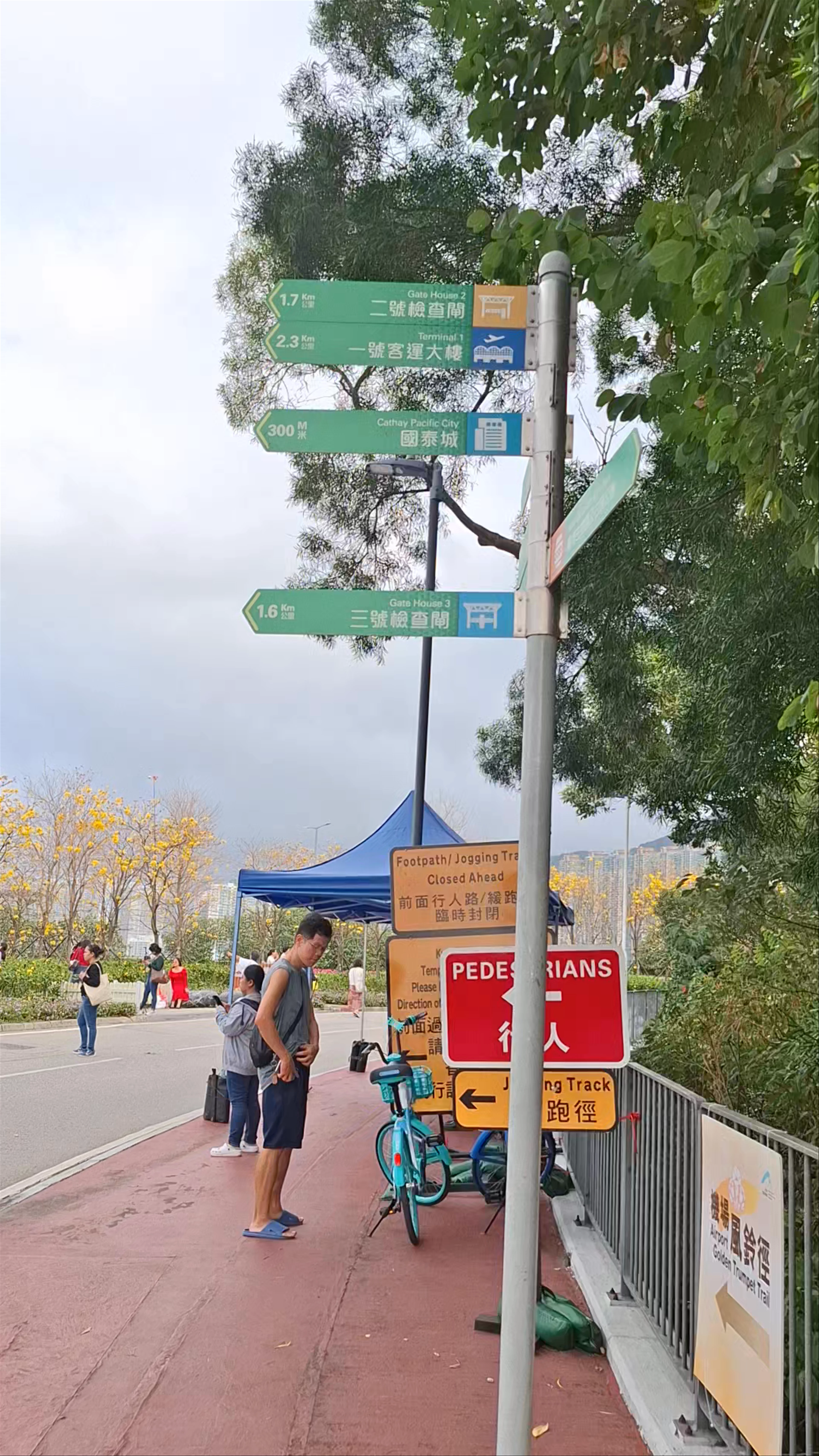 Tung Chung Cable Car Terminal