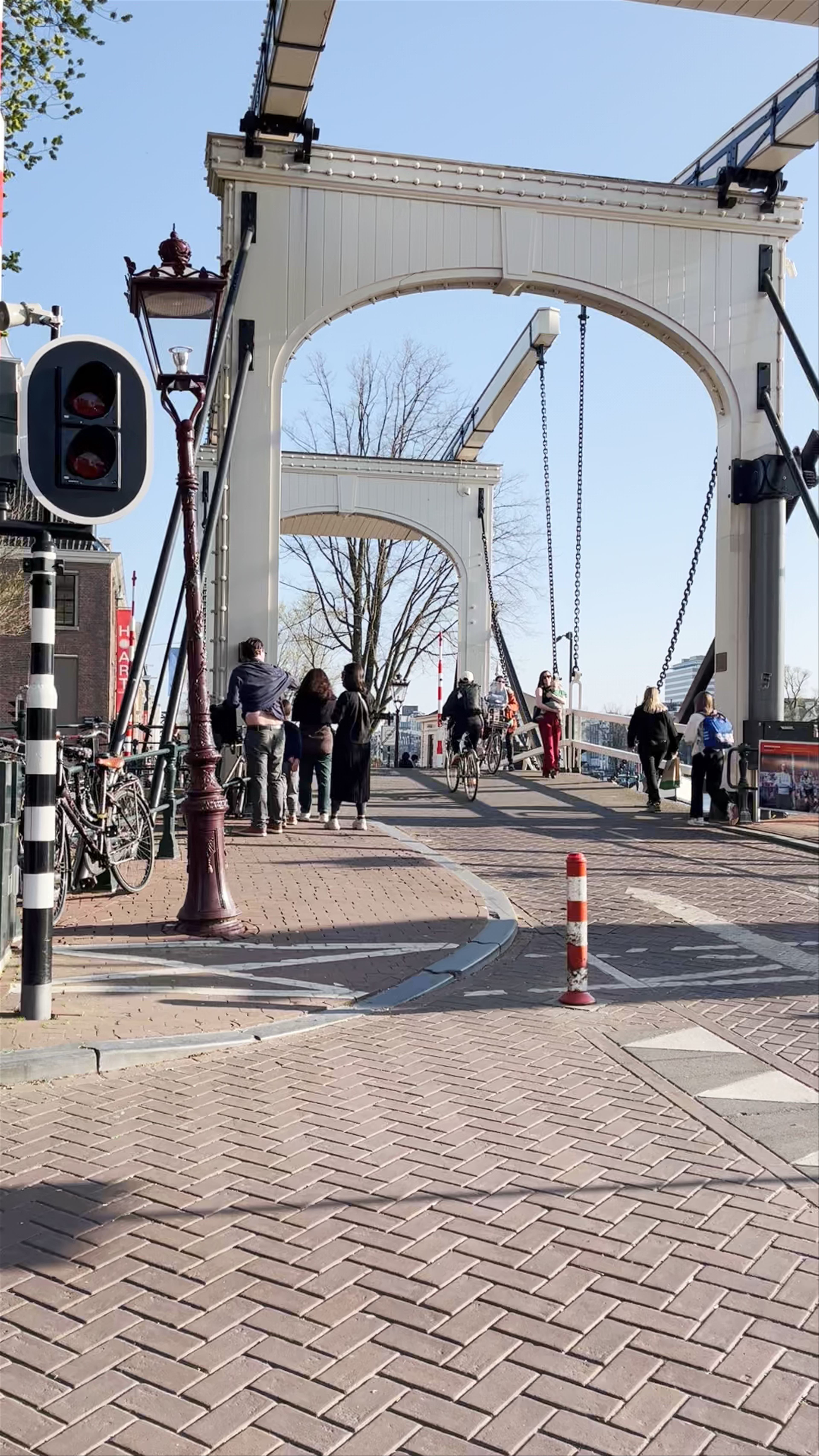 Skinny Bridge