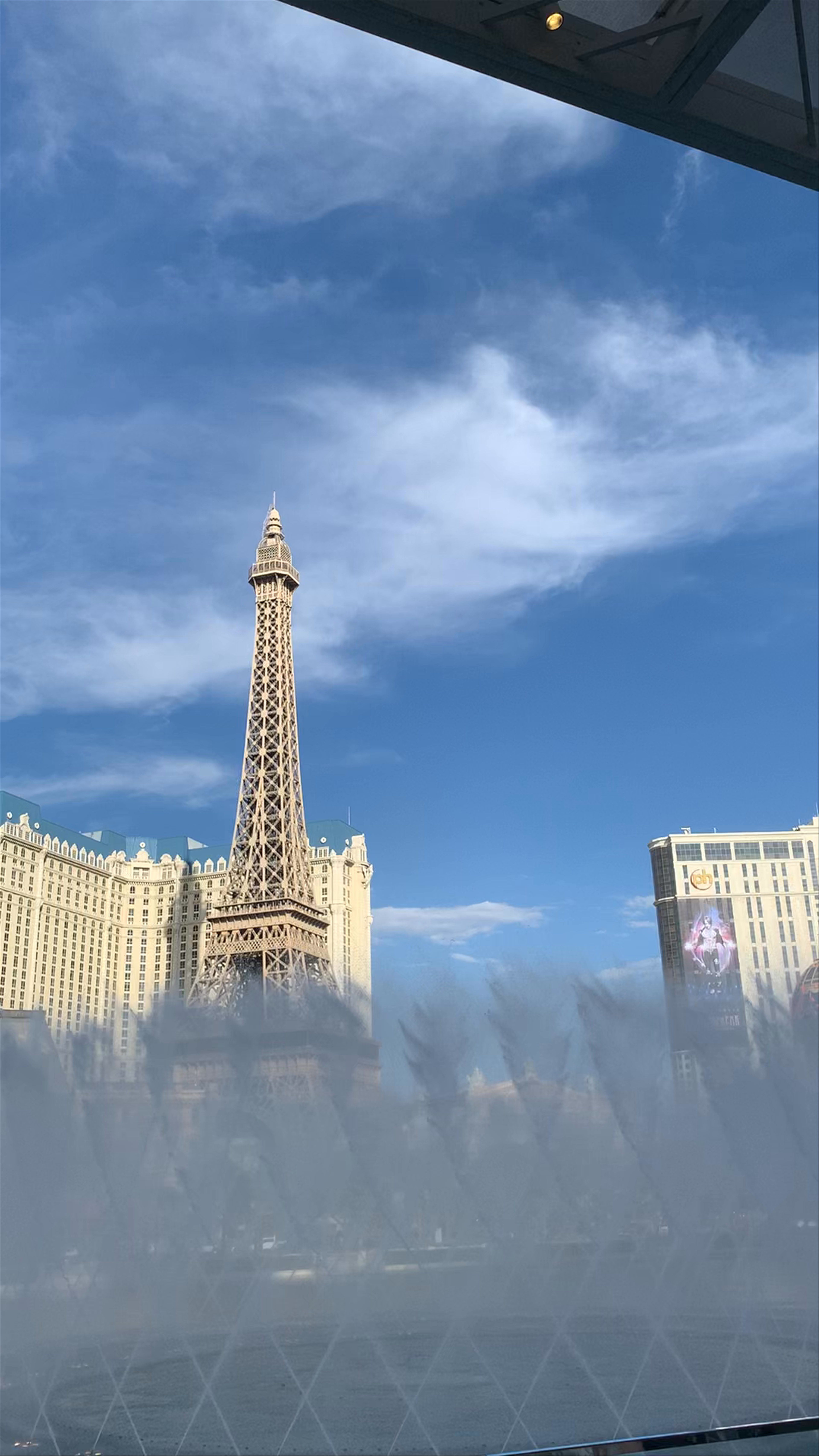 Lago at Bellagio: Iconic Las Vegas Fountains and Eiffel Tower Replica