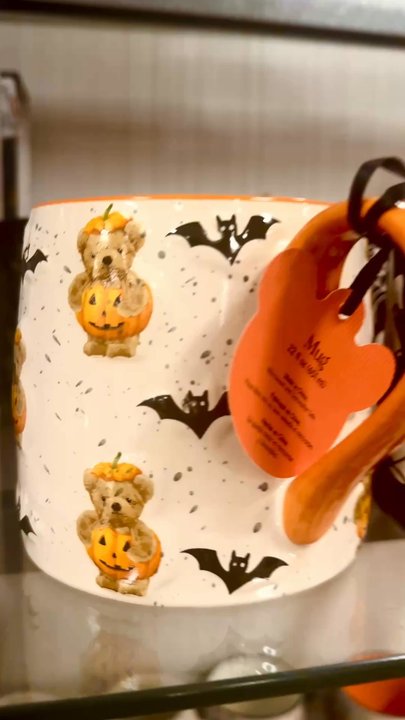 TJ Maxx - July 29, 2025 | Tuesday Night | Super cute Halloween coffee / tea mugs!! - Department Stores Near Me - Cerritos, California