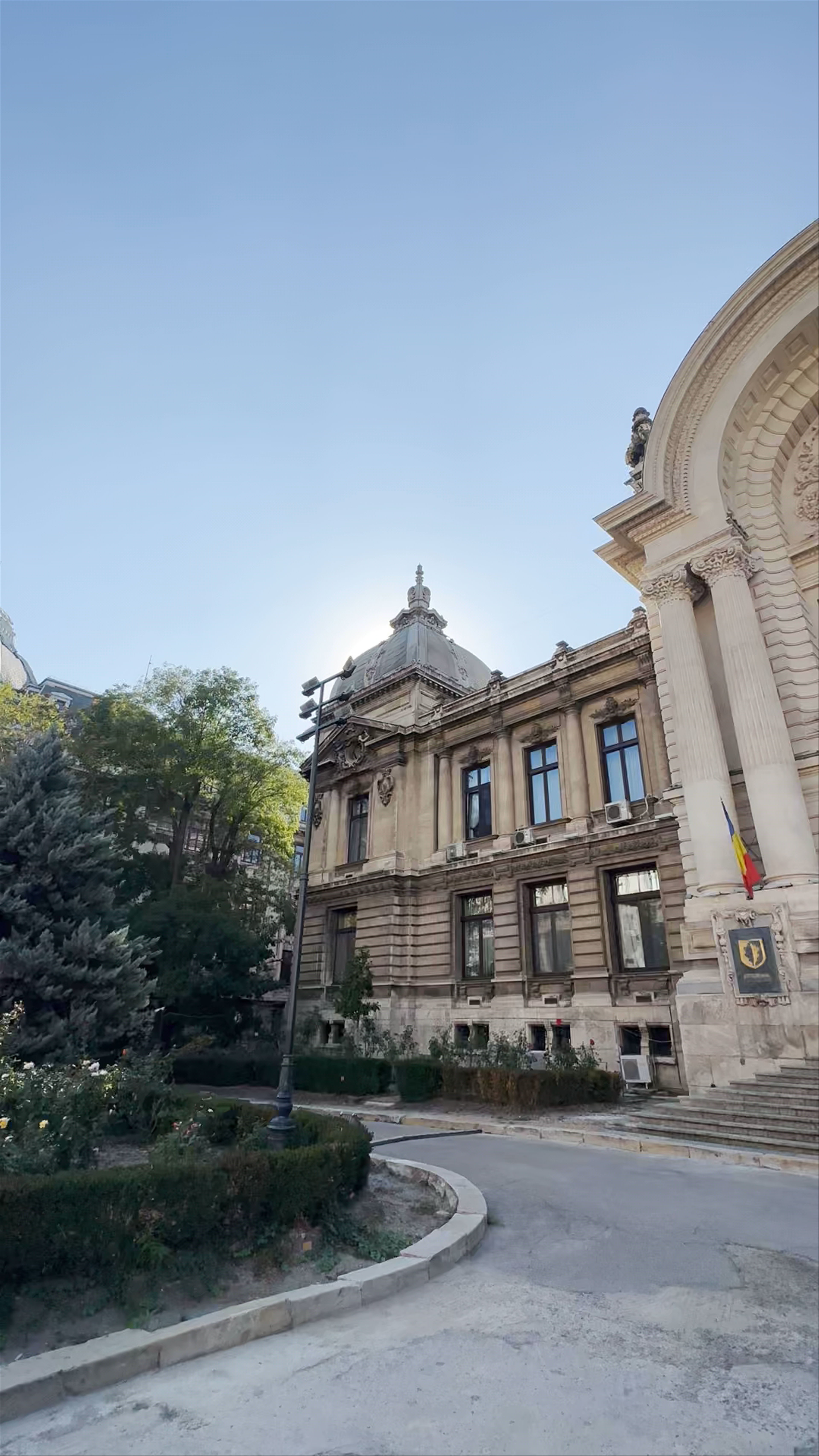 Palácio CEC
