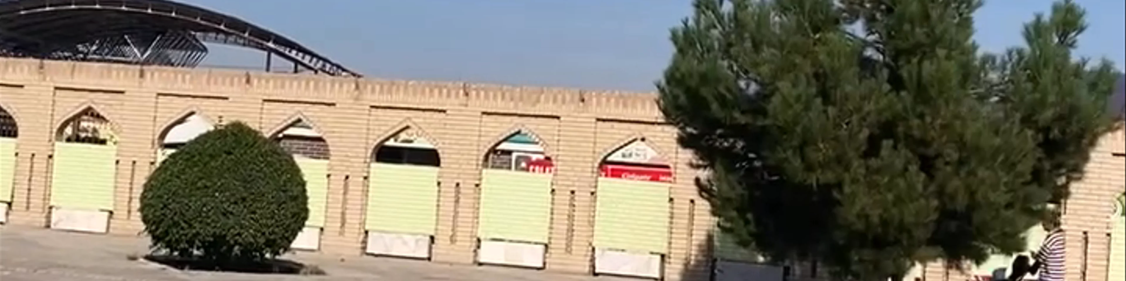 Chashmai Ayub Mausoleum