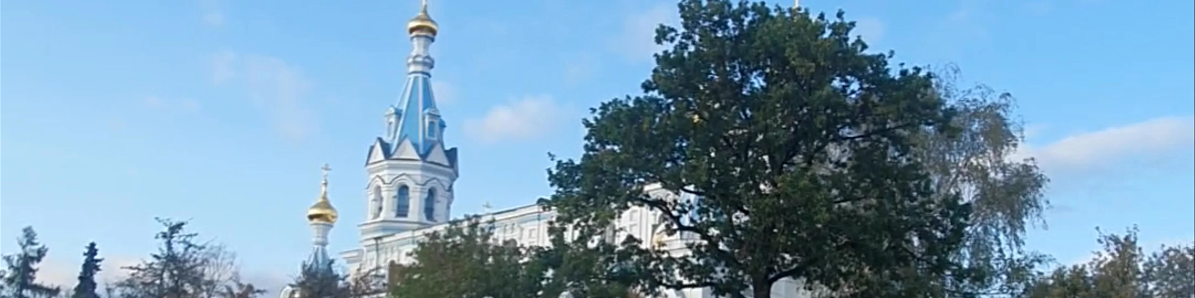Daugavpils Svēto mocekļu Borisa un Gļeba pareizticīgo katedrāle