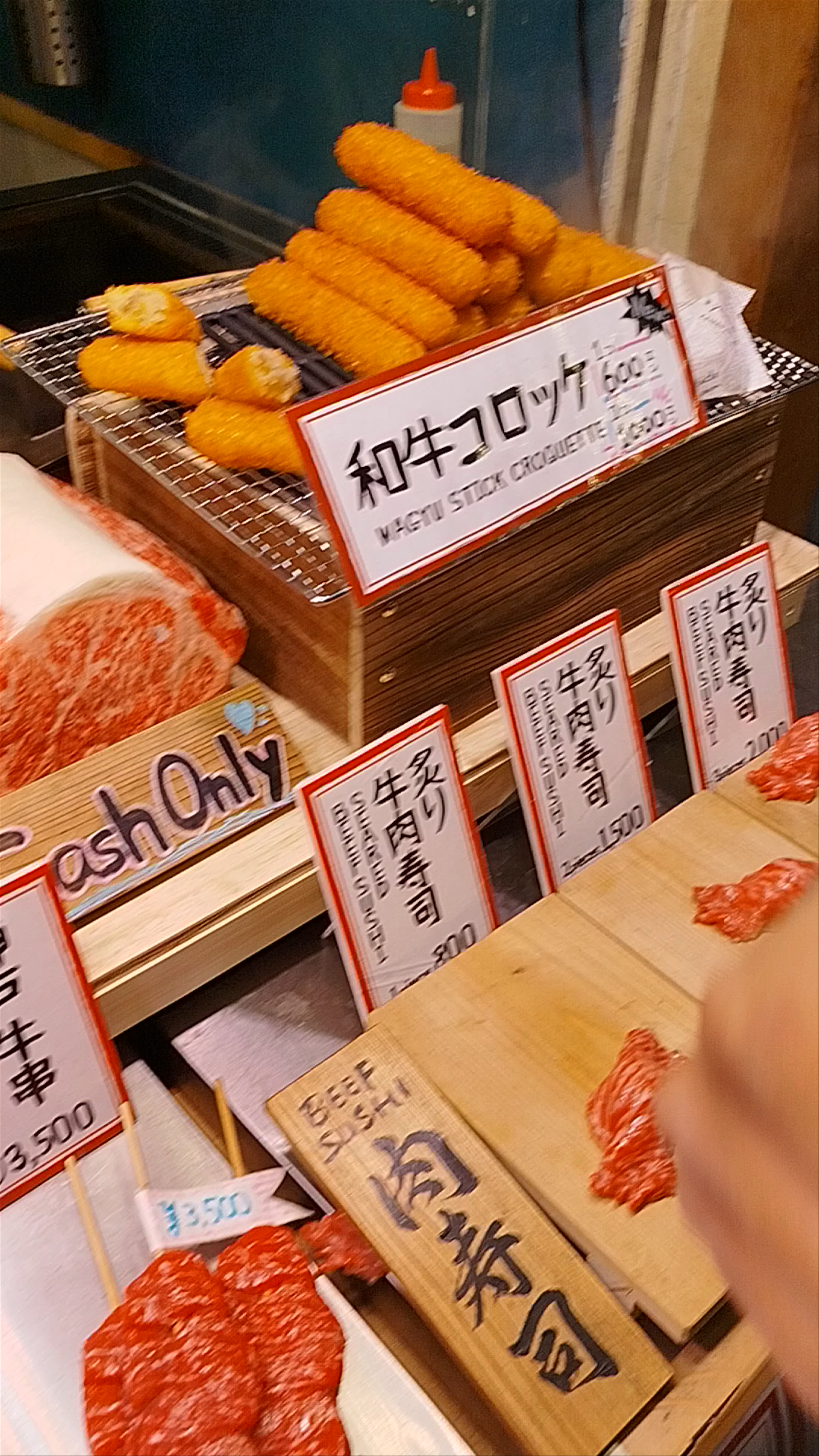 Wagyu Street Food at Nishiki Market, Kyoto