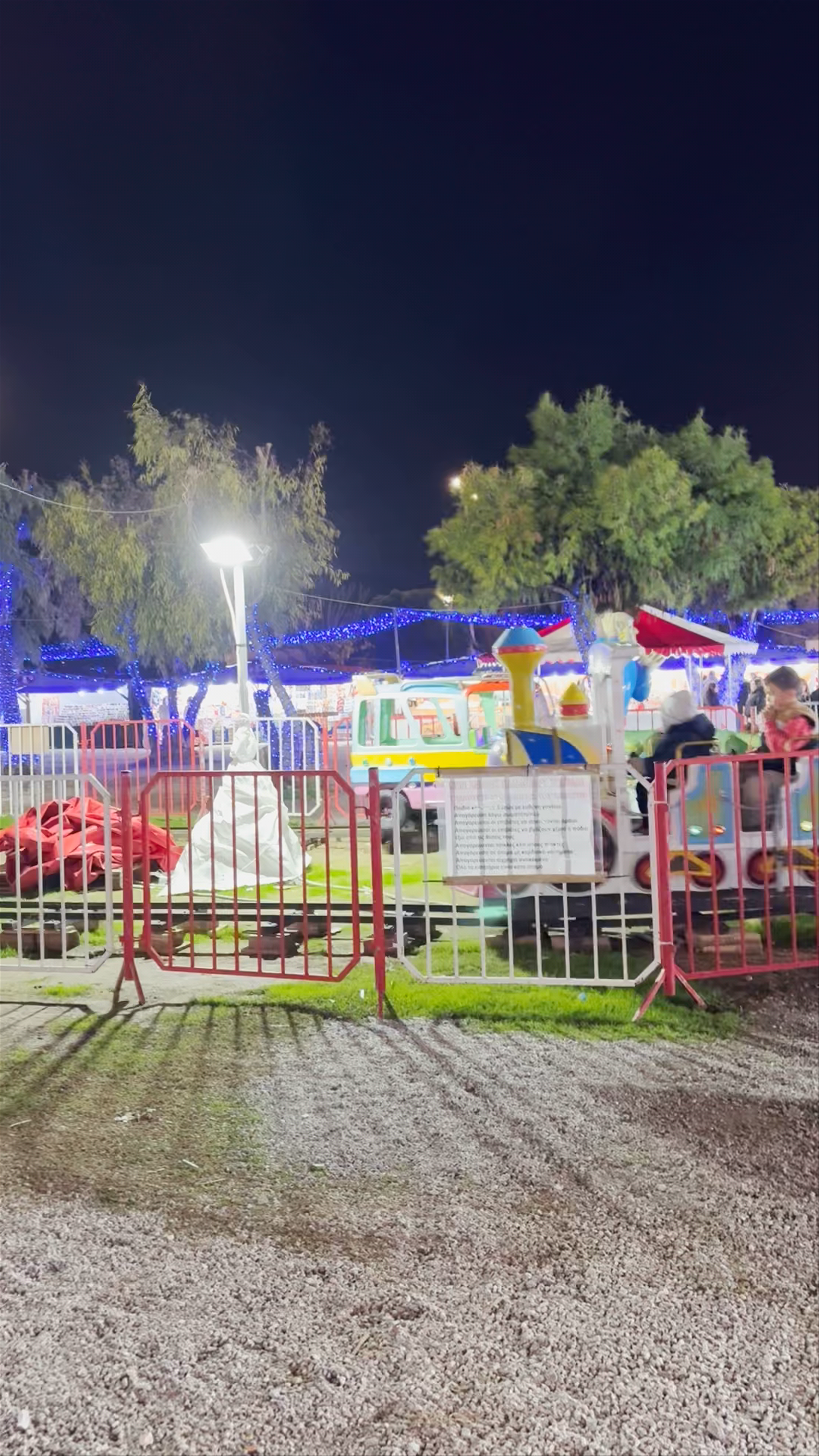 Volos Christmas Park