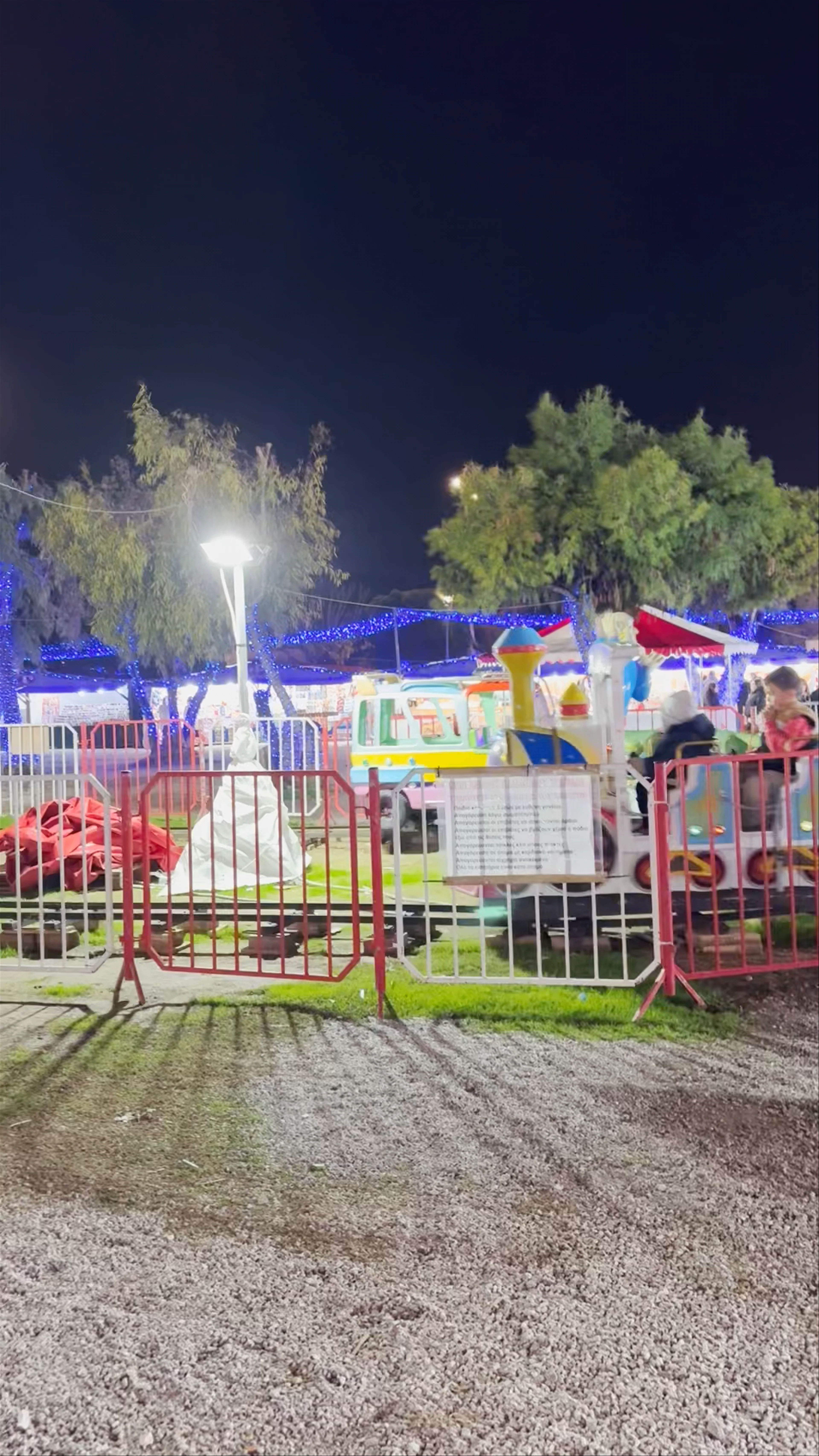 Volos Christmas Park
