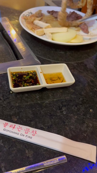 Gopchang On Fire - Korean Near Me - Suwanee, Georgia