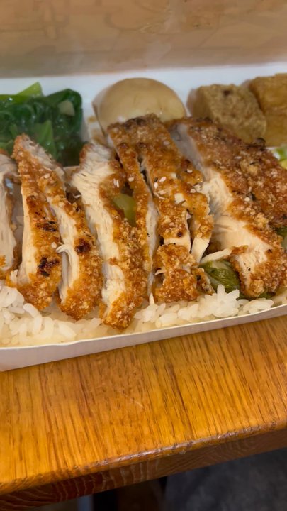 Hello Jasmine - Lincoln Park - Love this chicken Steak Bento - Bubble Tea Near Me - Chicago, Illinois