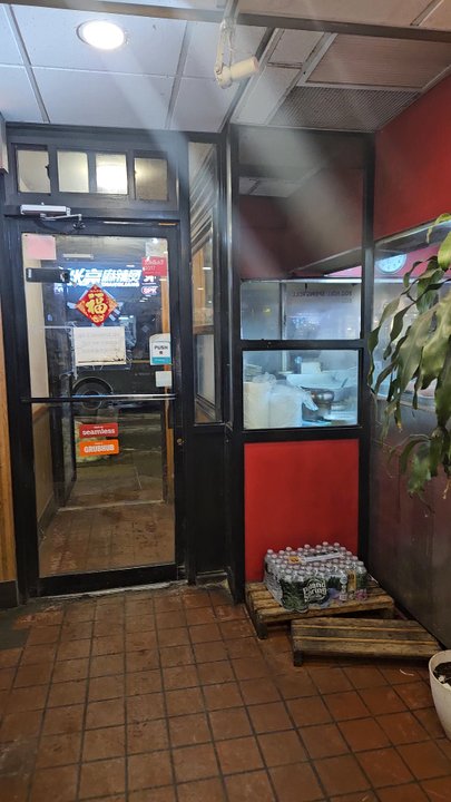 Big Wong - Chinese Near Me - New York, New York
