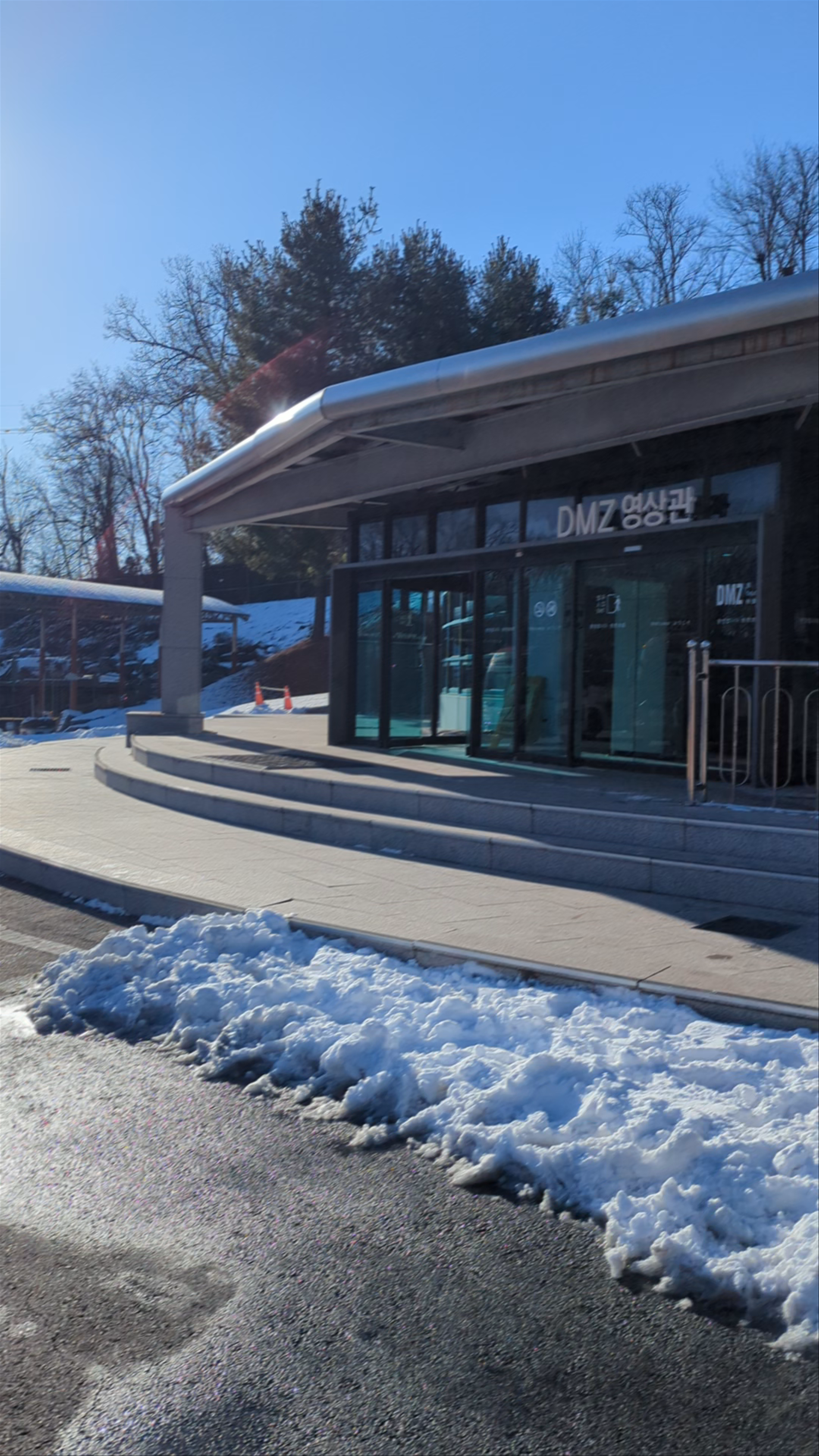 DMZ Tour Korea