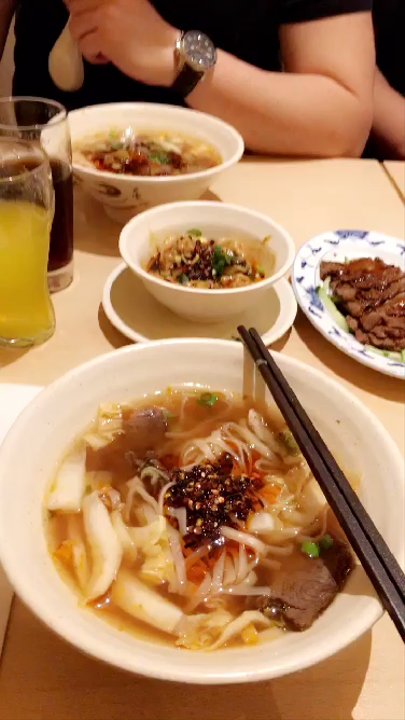 Lon Men's Noodle House - Nicht so würzig wie es aussieht - Chinese Near Me - Berlin, BE
