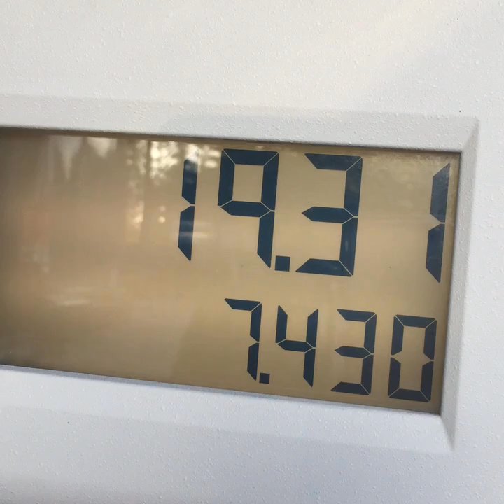 Market Plus - This is at full speed with no kinks in the line and 2 other folks gassing up. - Convenience Stores Near Me - Virginia Beach, Virginia