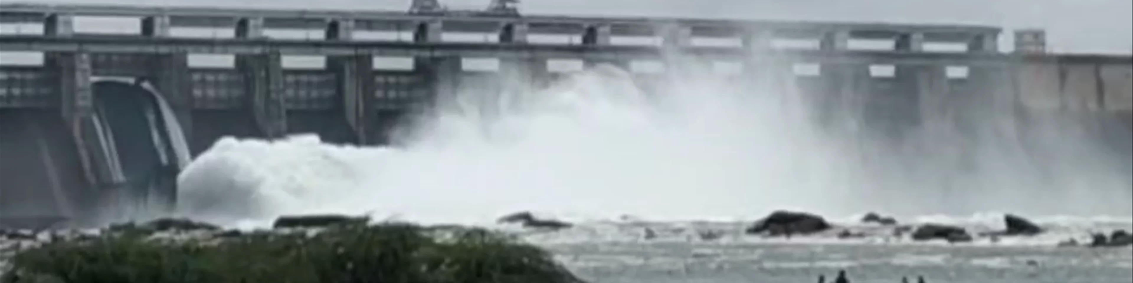 Rana Pratap Sagar Dam
