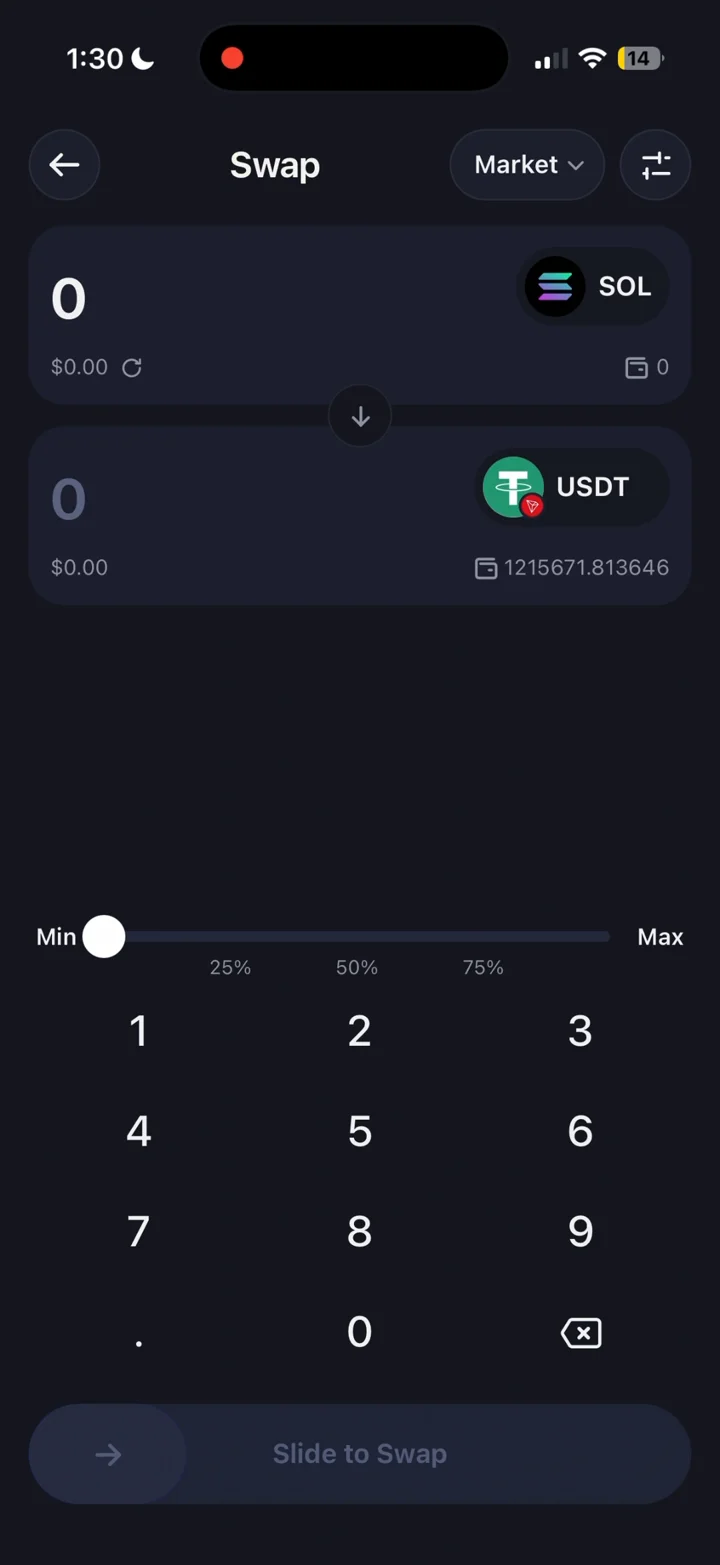 Trust Wallet walkthrough preview 3