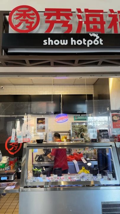 Show Hotpot - Chinese Near Me - Irvine, California