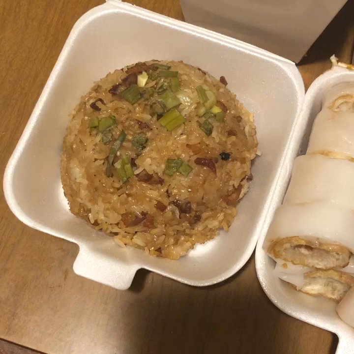 China Star - Dim Sum Near Me - Lowell, Massachusetts