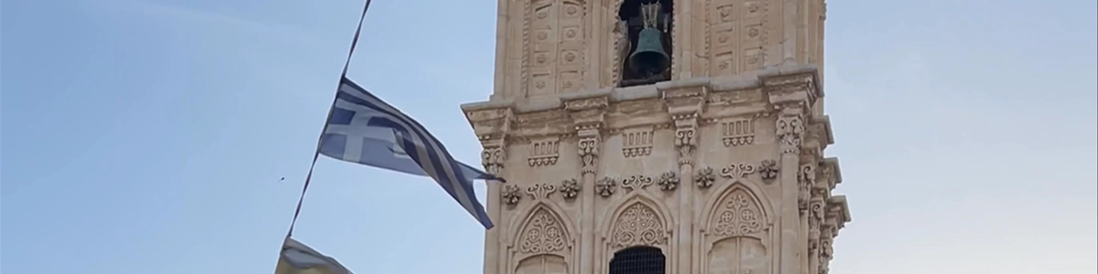 Church of Saint Lazarus