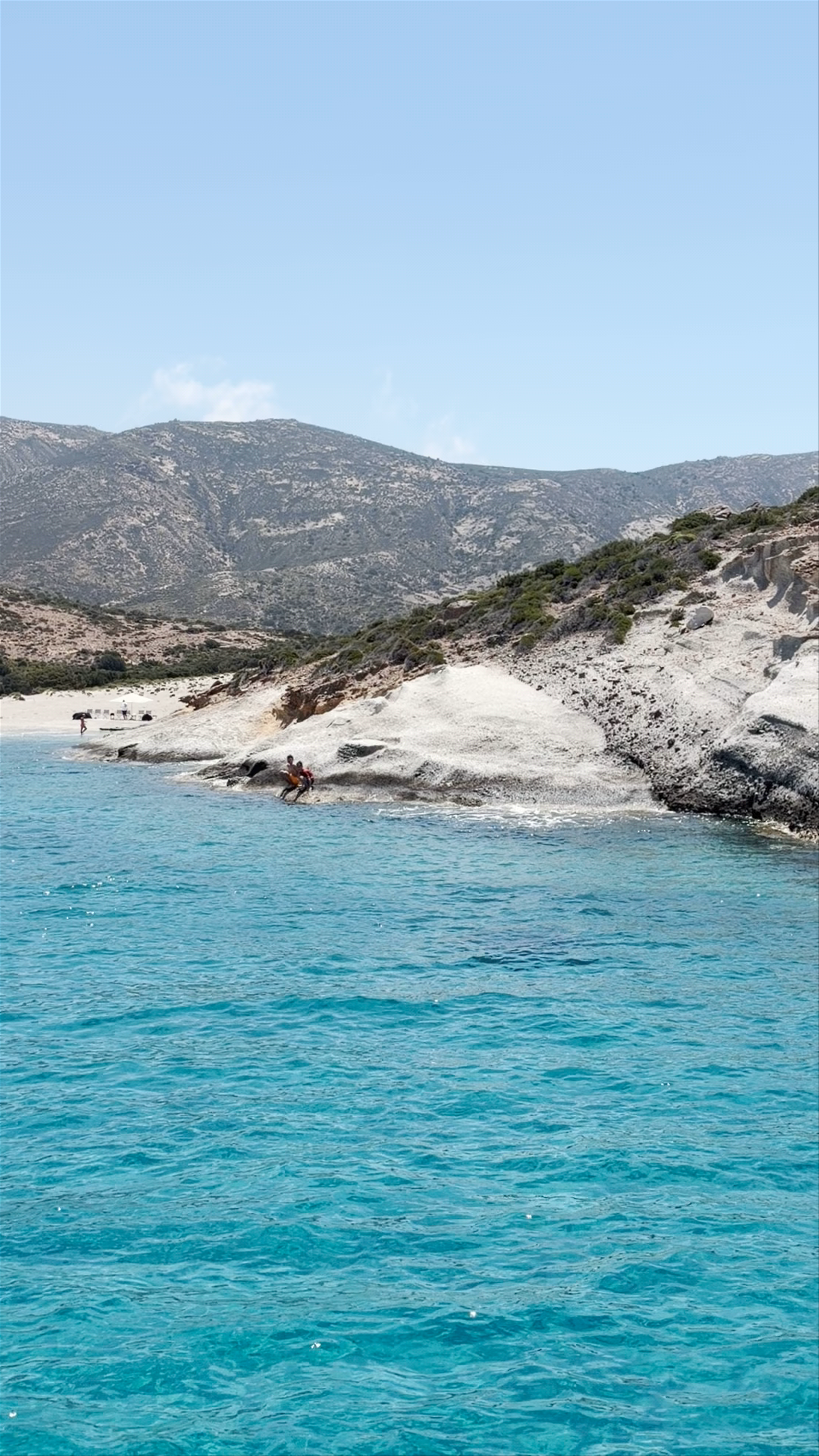 Πάνω Μερσίνι (ή πάνω Μυρσίνι)