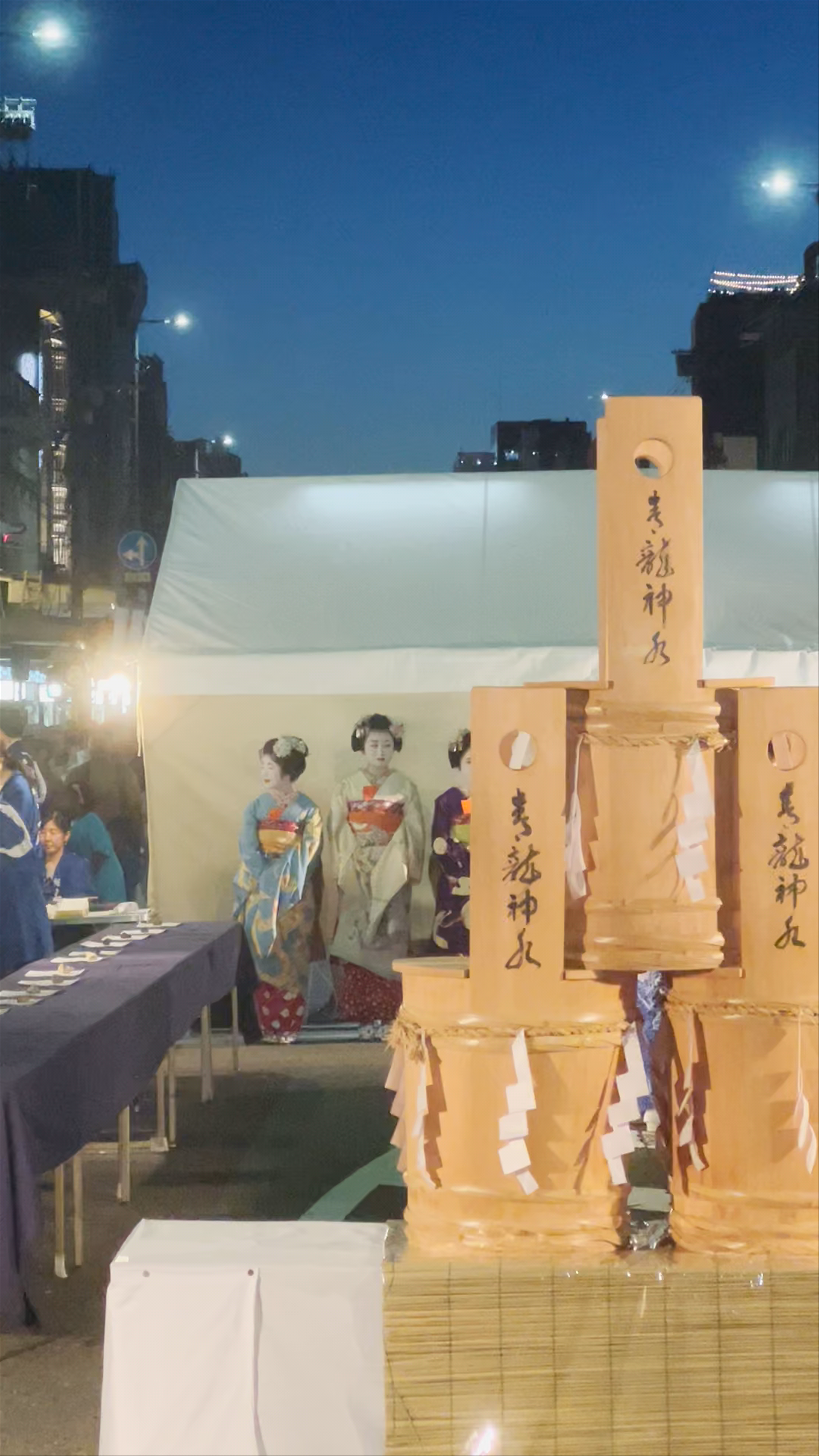 Gion Festival Night Celebrations in Kyoto