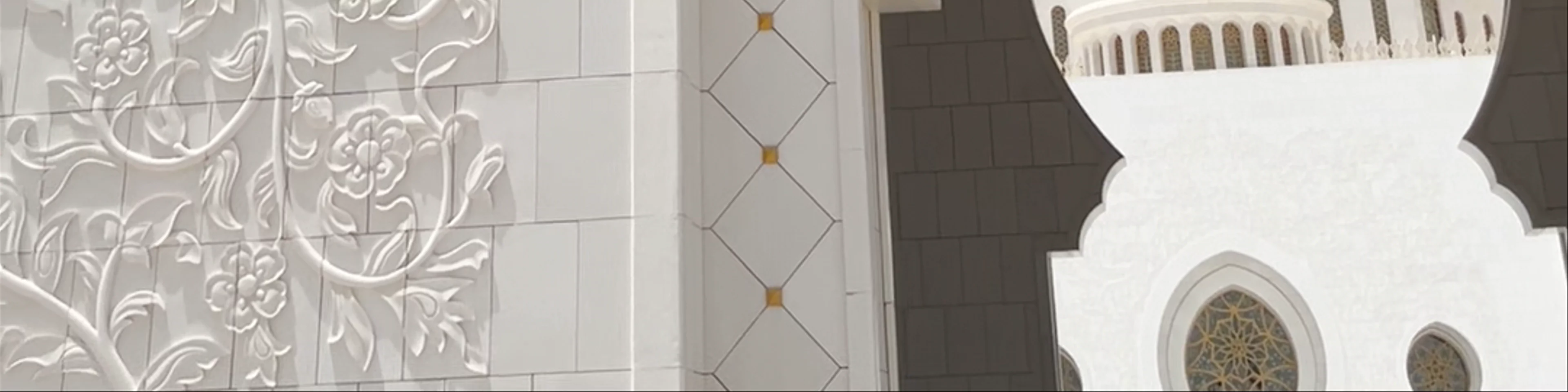 Sheikh Zayed Grand Mosque. - 5th St - Abu Dhabi - United Arab Emirates
