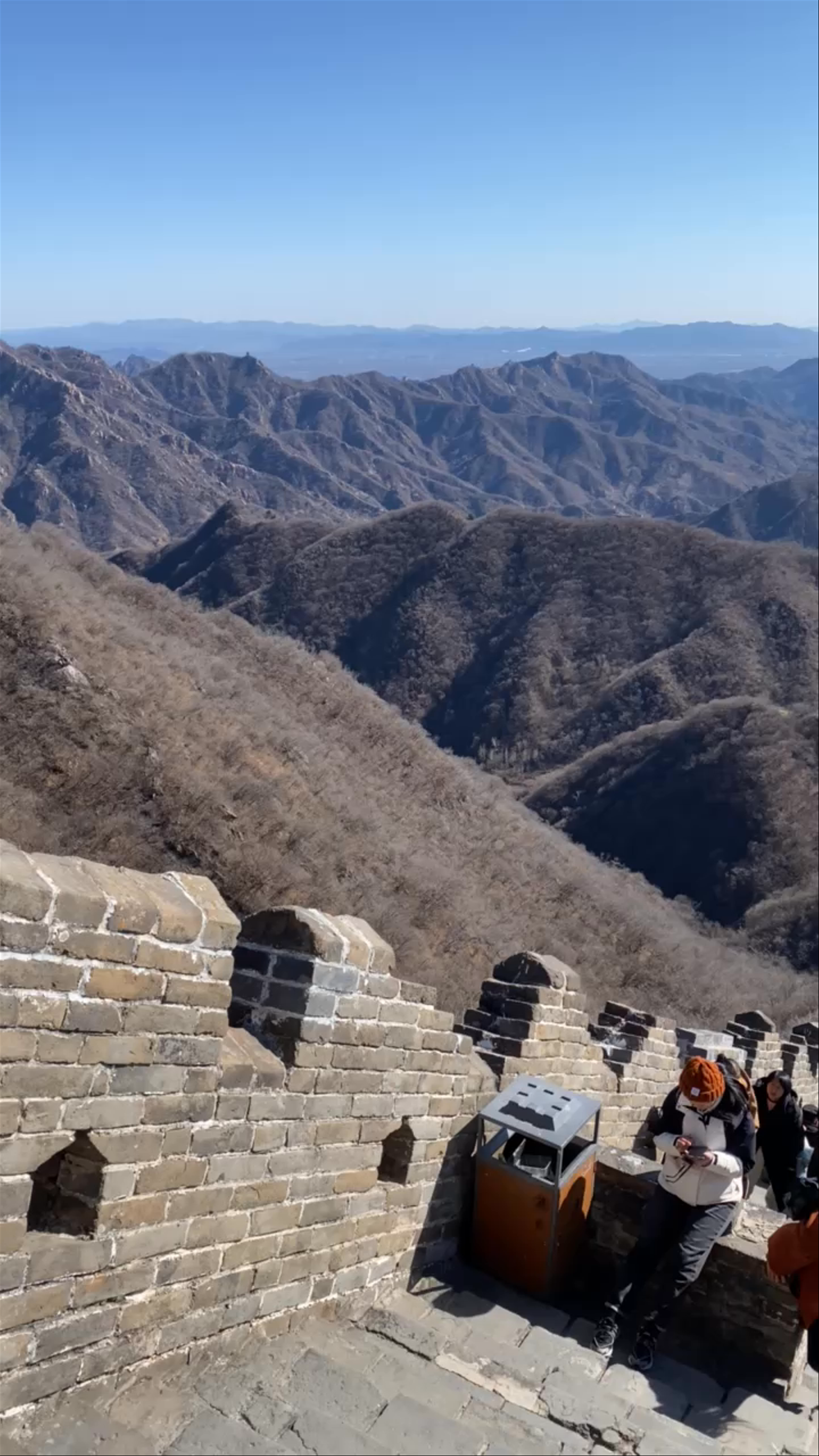 Great Wall of China