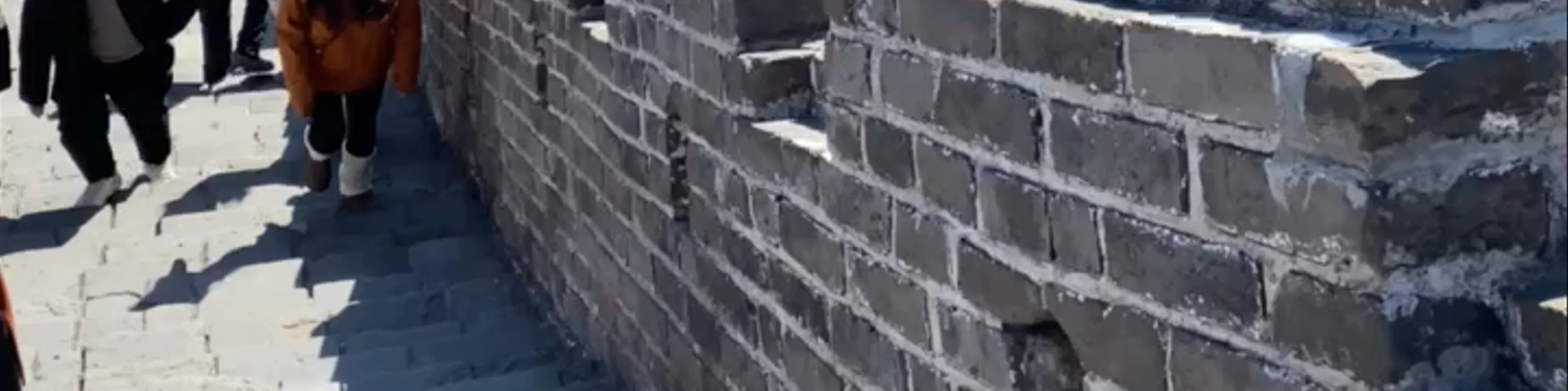 Great Wall of China