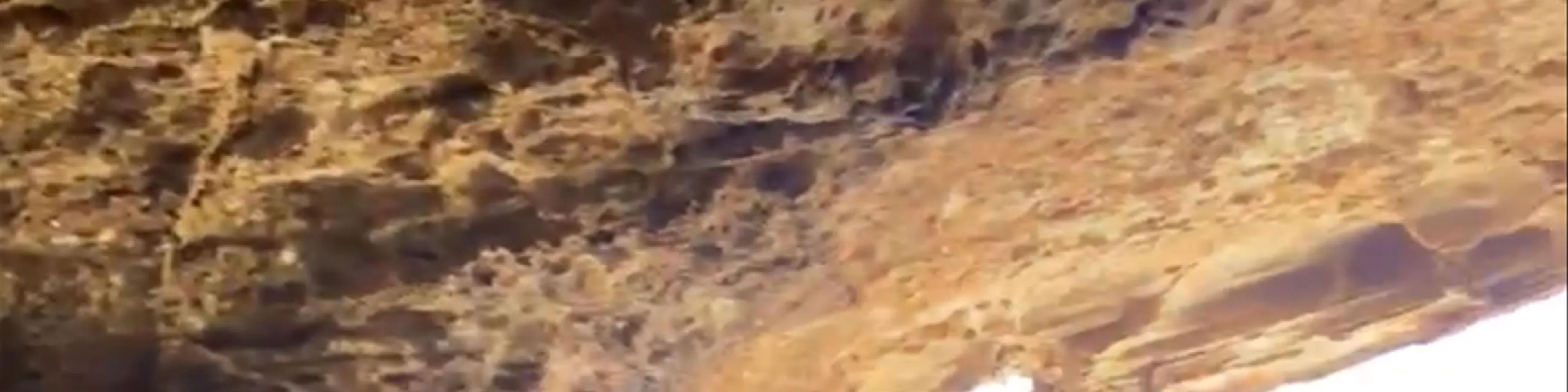 Cyclops Cave