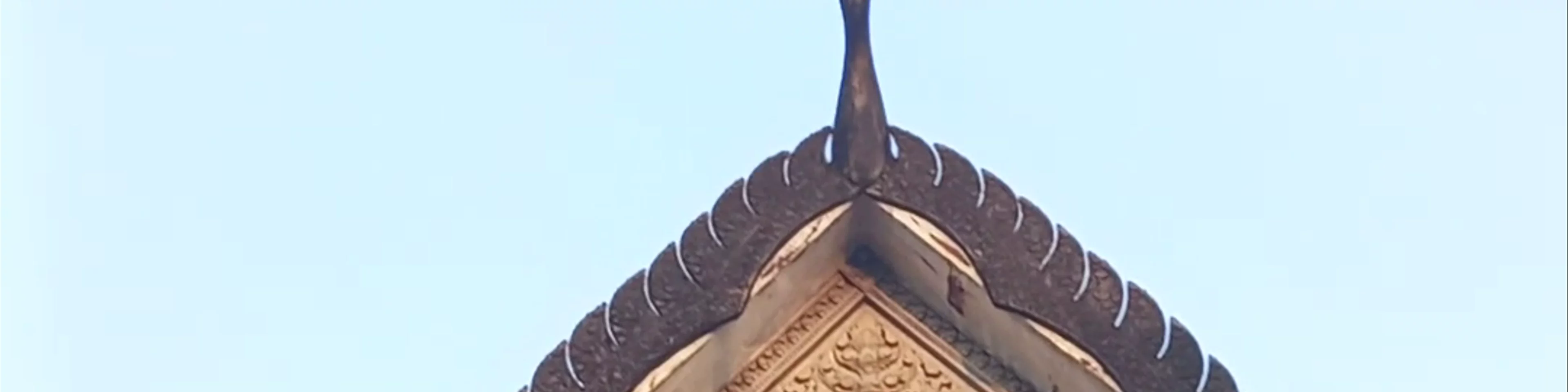Wat Po Langka