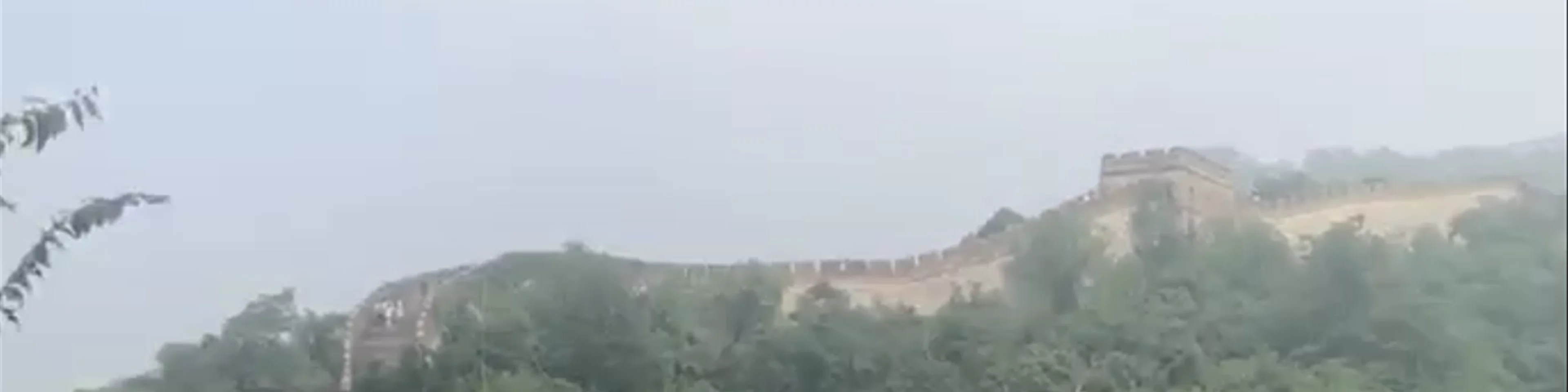 Great Wall of China