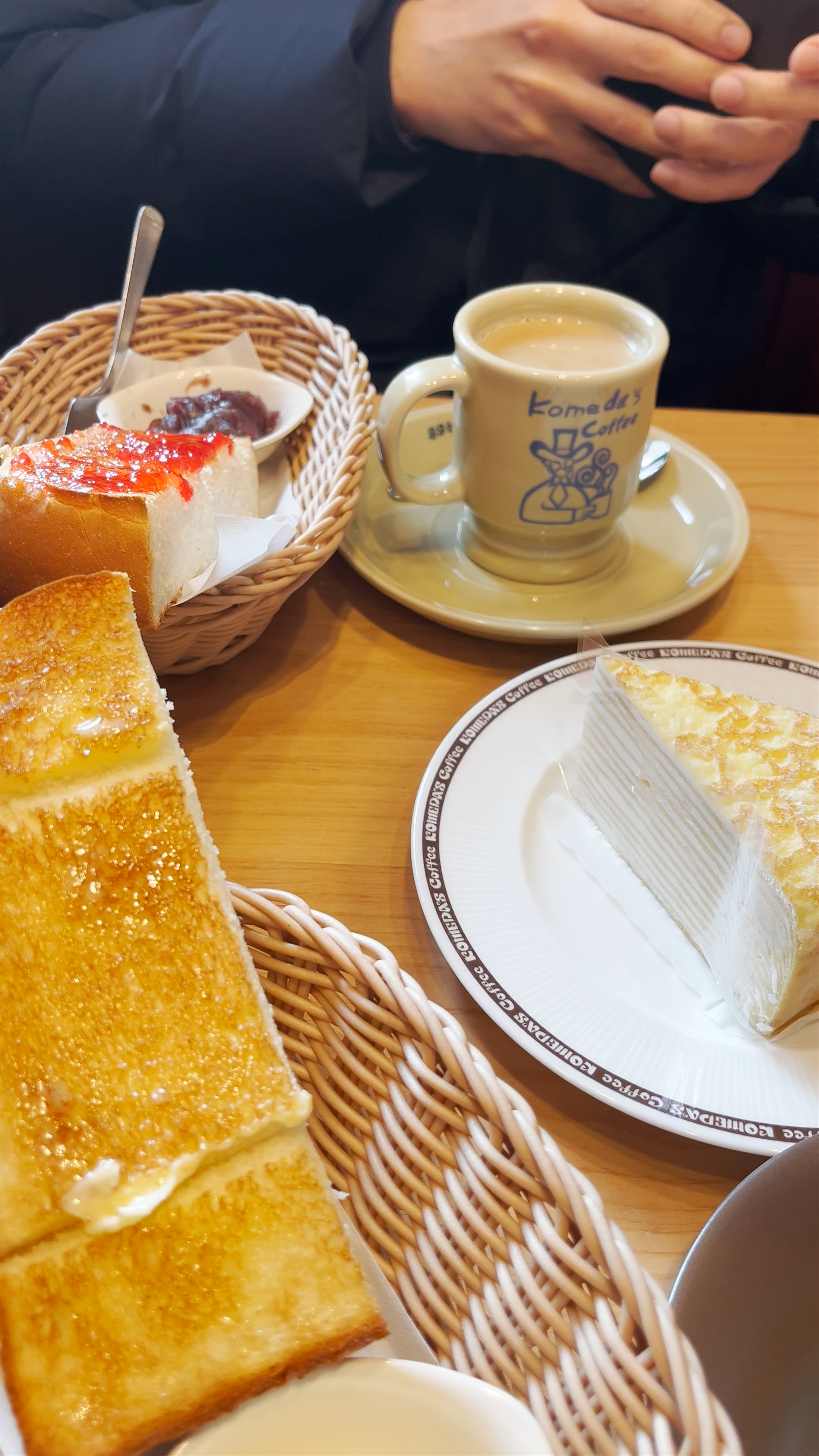 Komeda's Coffee