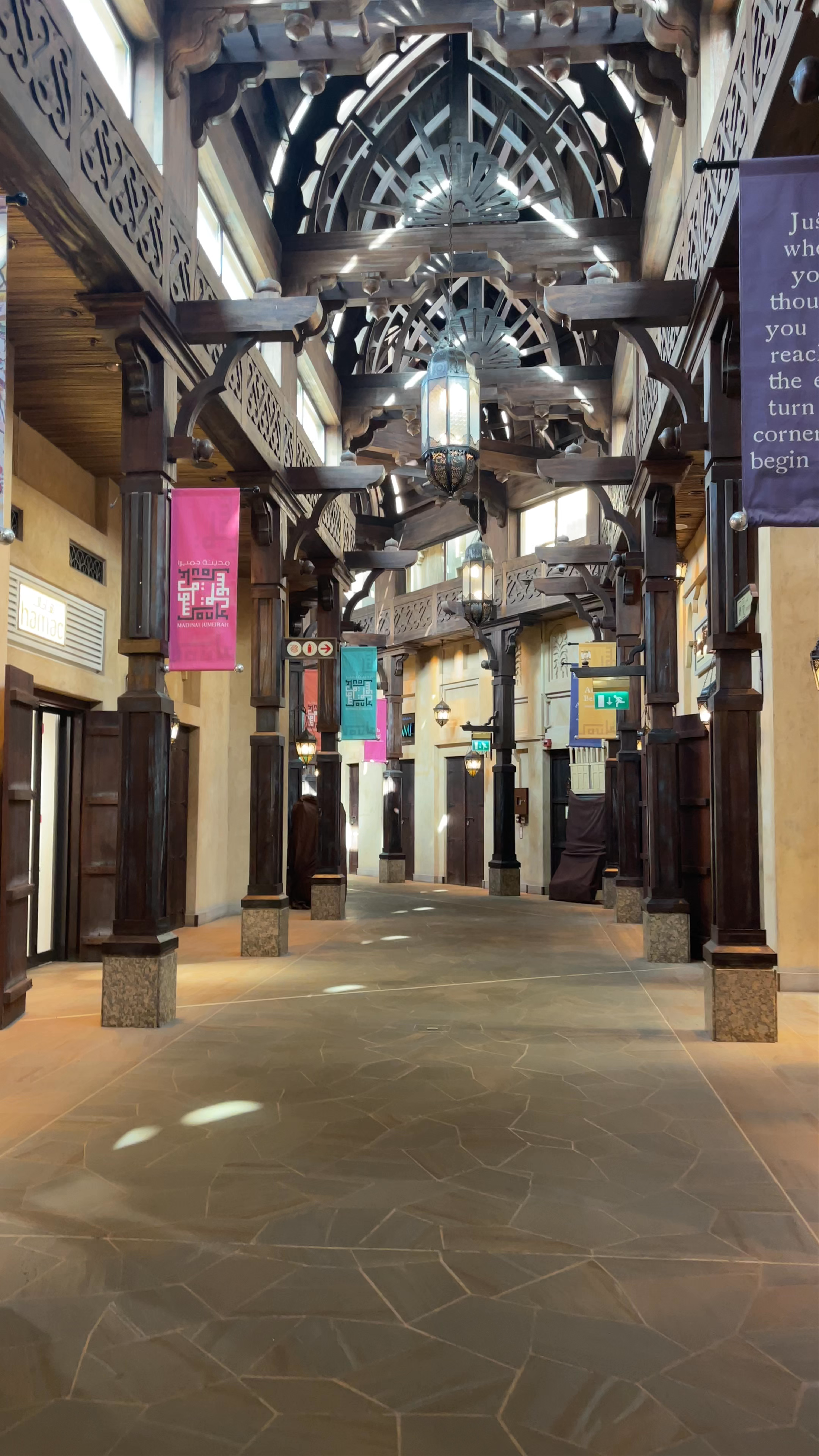 Madinat Jumeirah - Dubai - United Arab Emirates