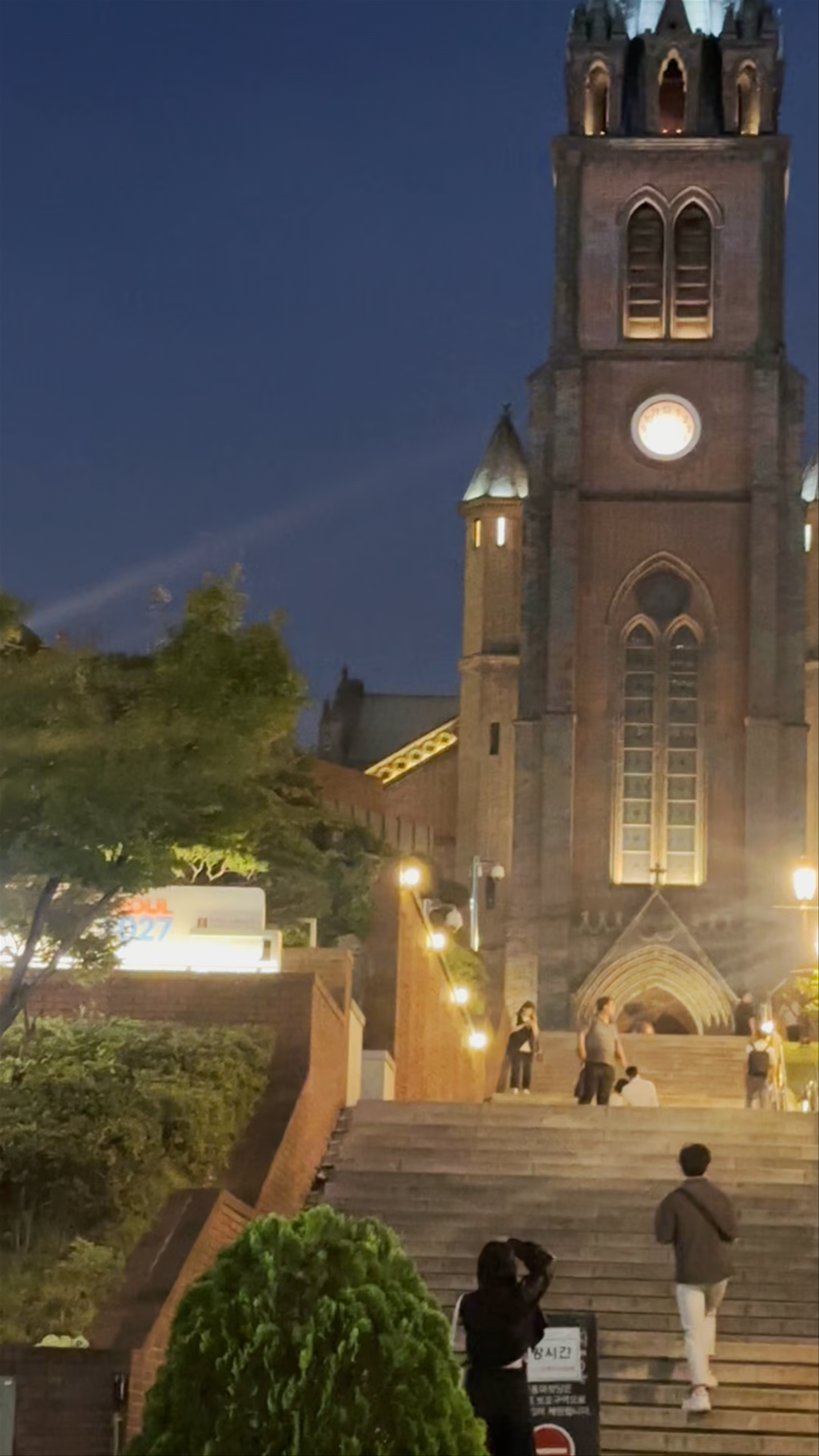 Myeongdong Cathedral