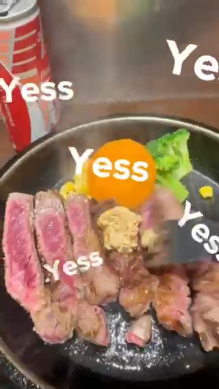 Meat